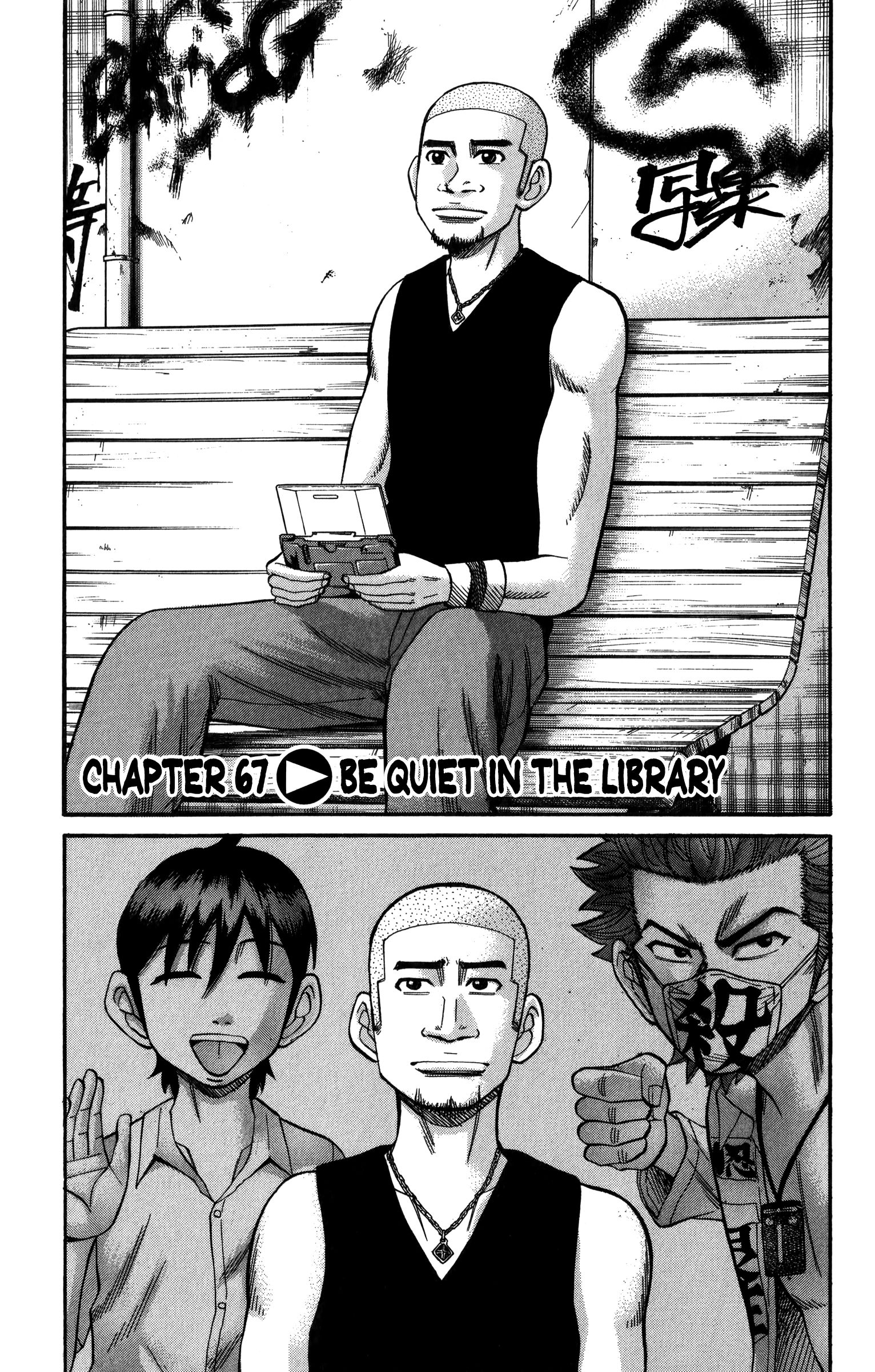 Page 1 of Chapter 67