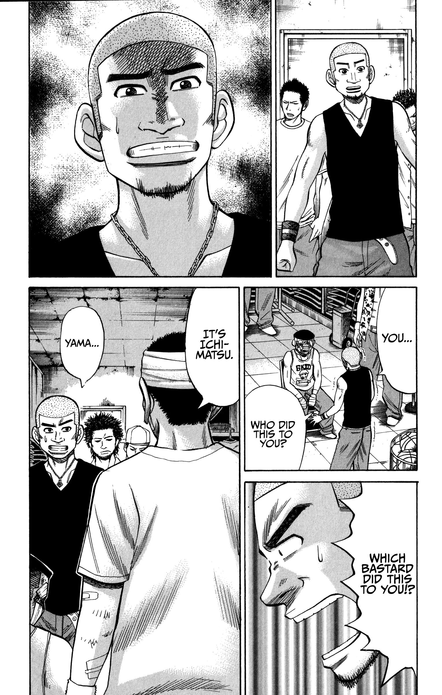 Page 5 of Chapter 67