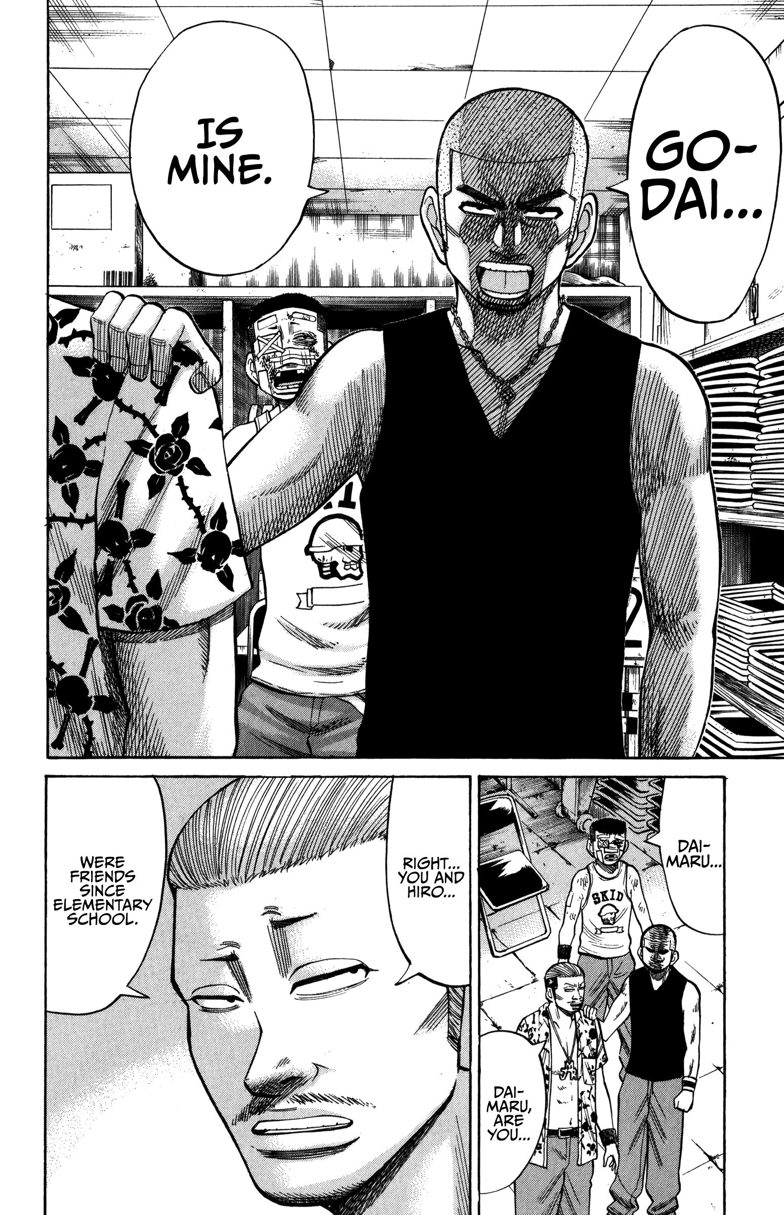 Page 8 of Chapter 67