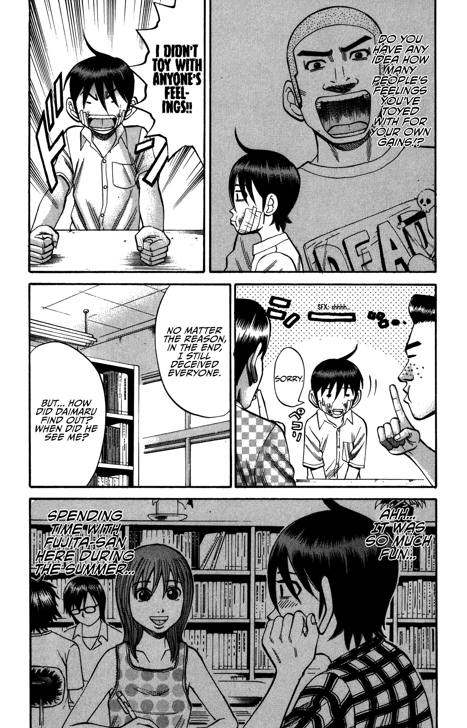 Page 11 of Chapter 67