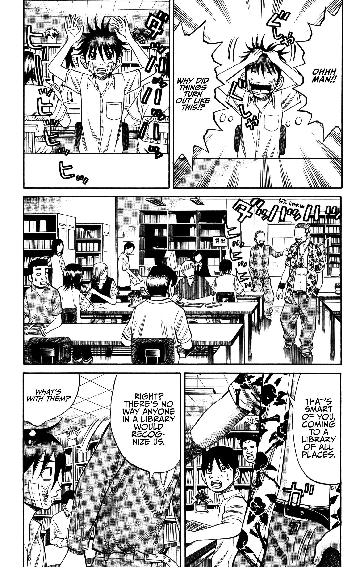 Page 12 of Chapter 67