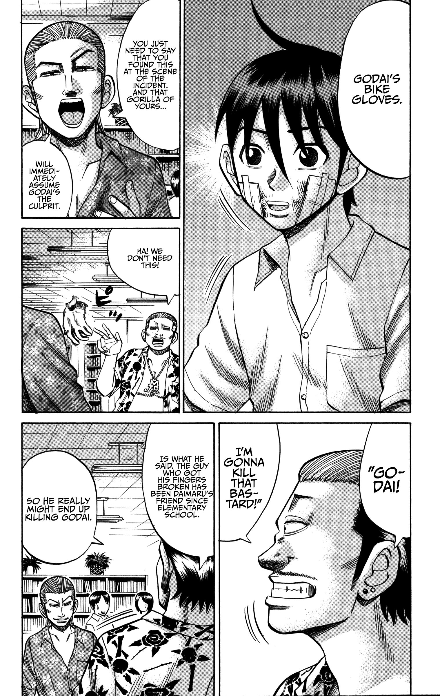 Page 14 of Chapter 67