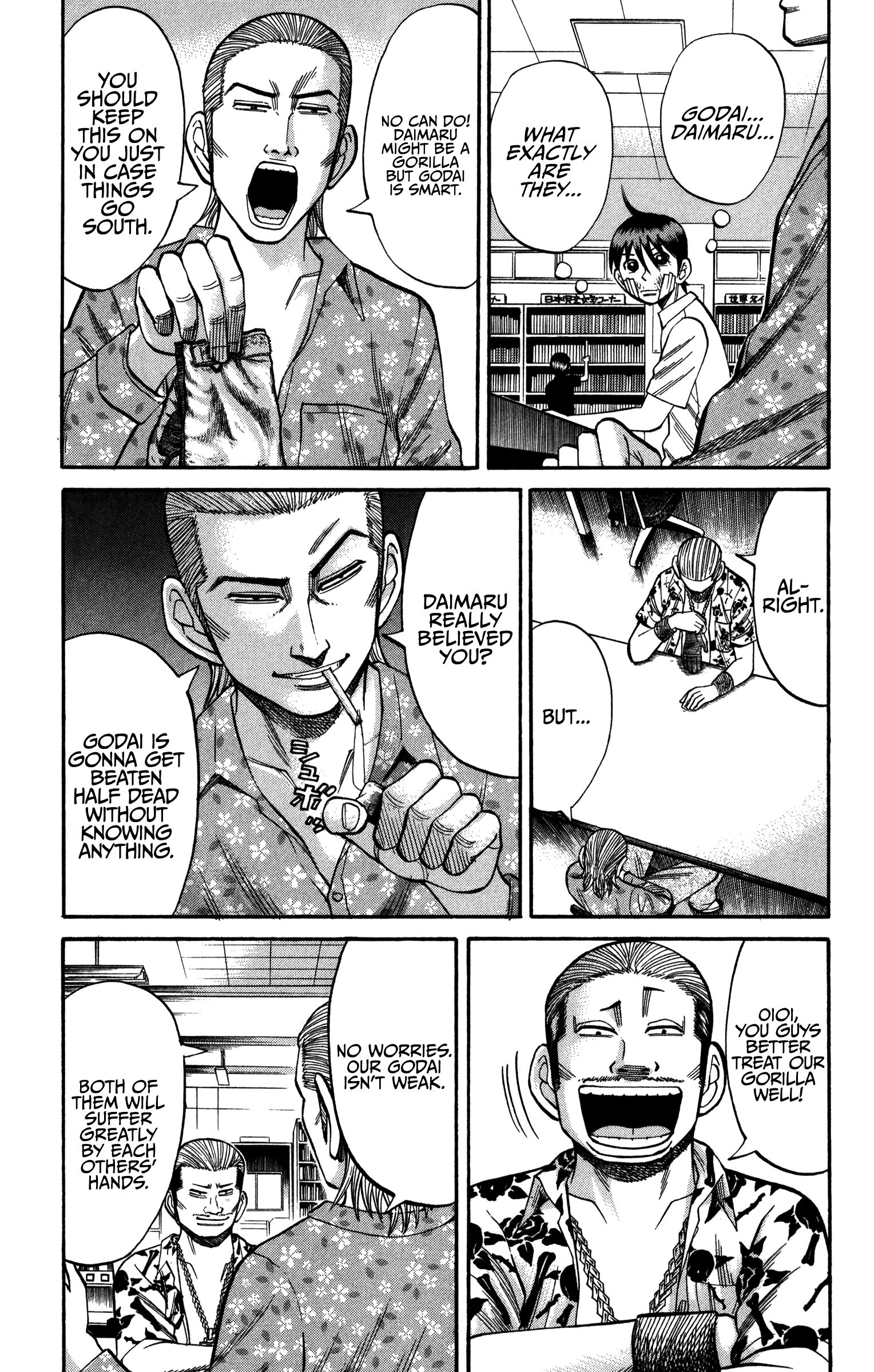 Page 15 of Chapter 67