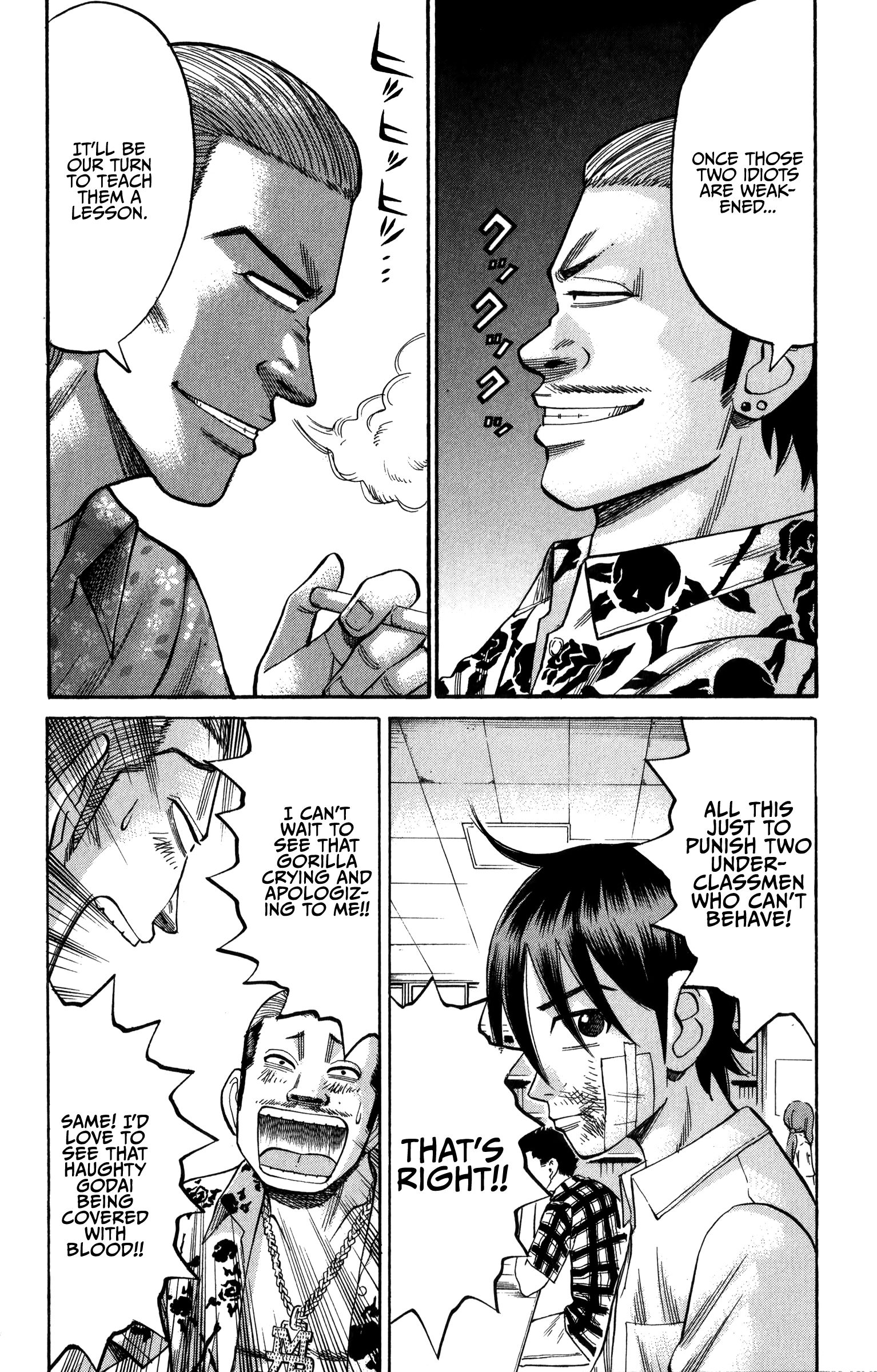 Page 16 of Chapter 67