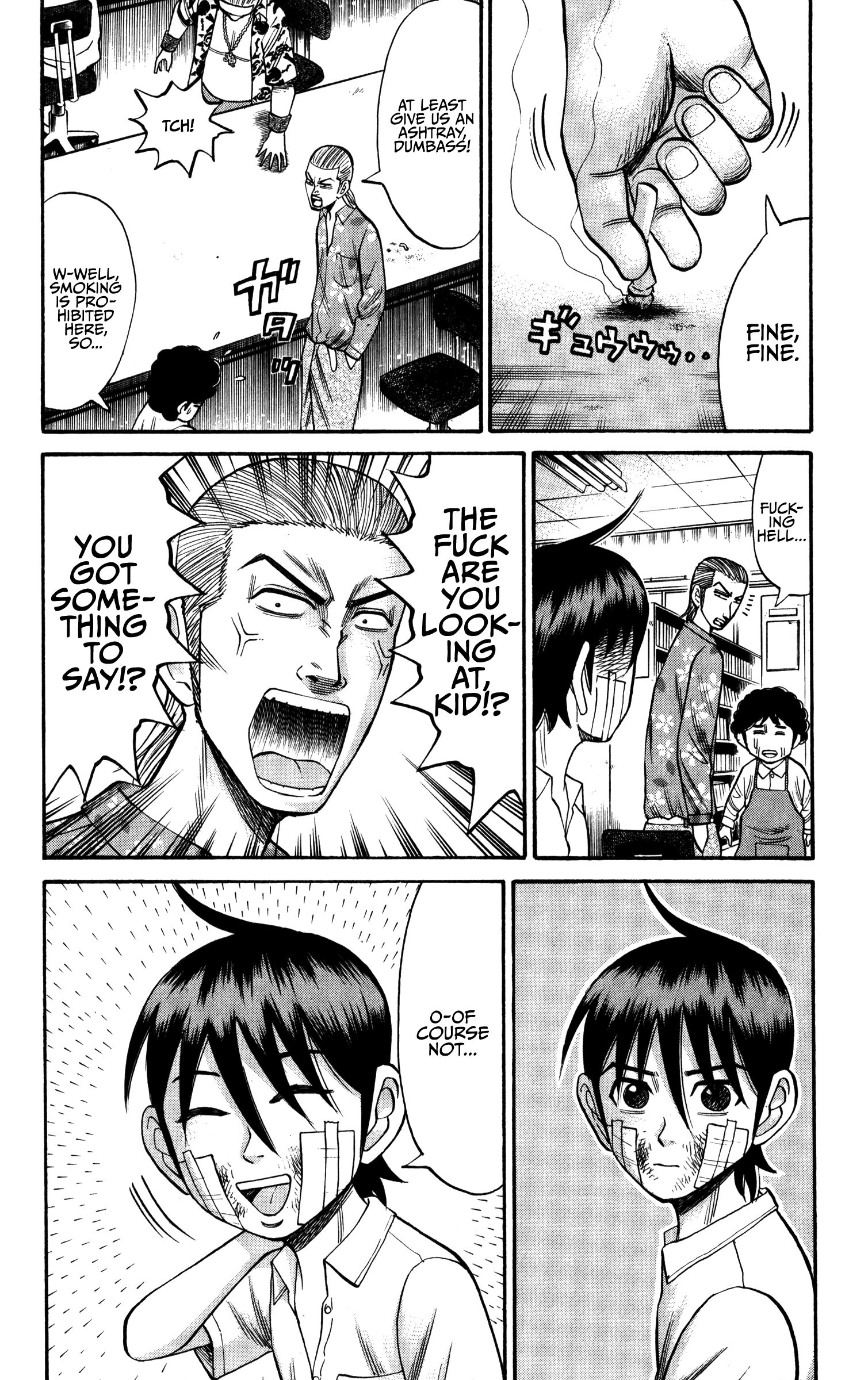 Page 18 of Chapter 67
