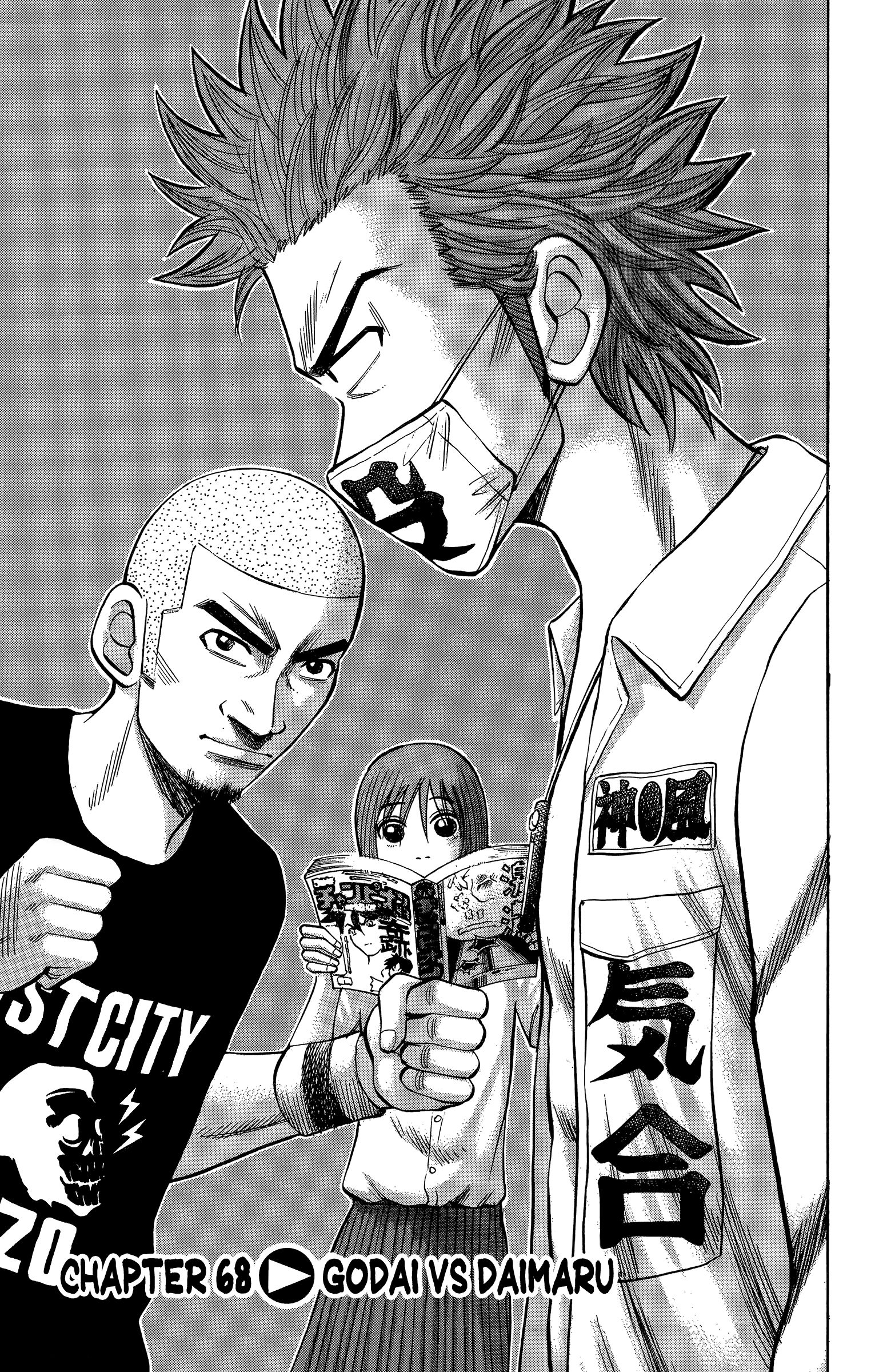 Page 1 of Chapter 68