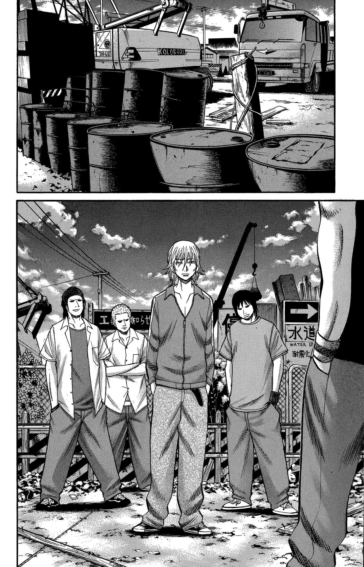 Page 2 of Chapter 68