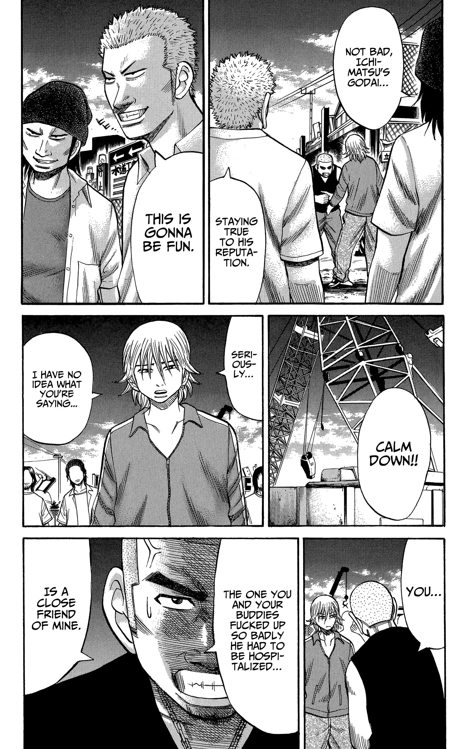 Page 6 of Chapter 68