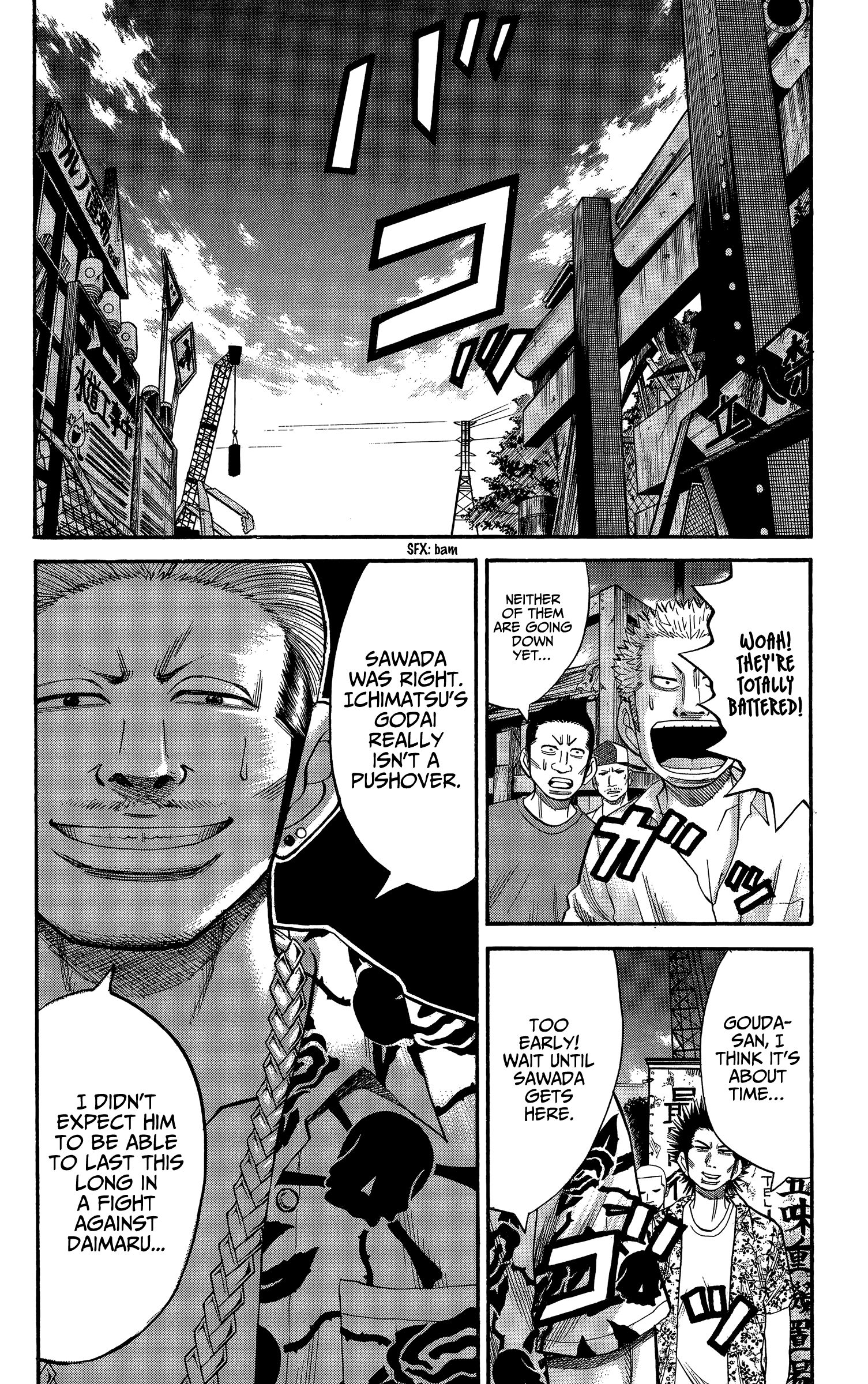 Page 12 of Chapter 68