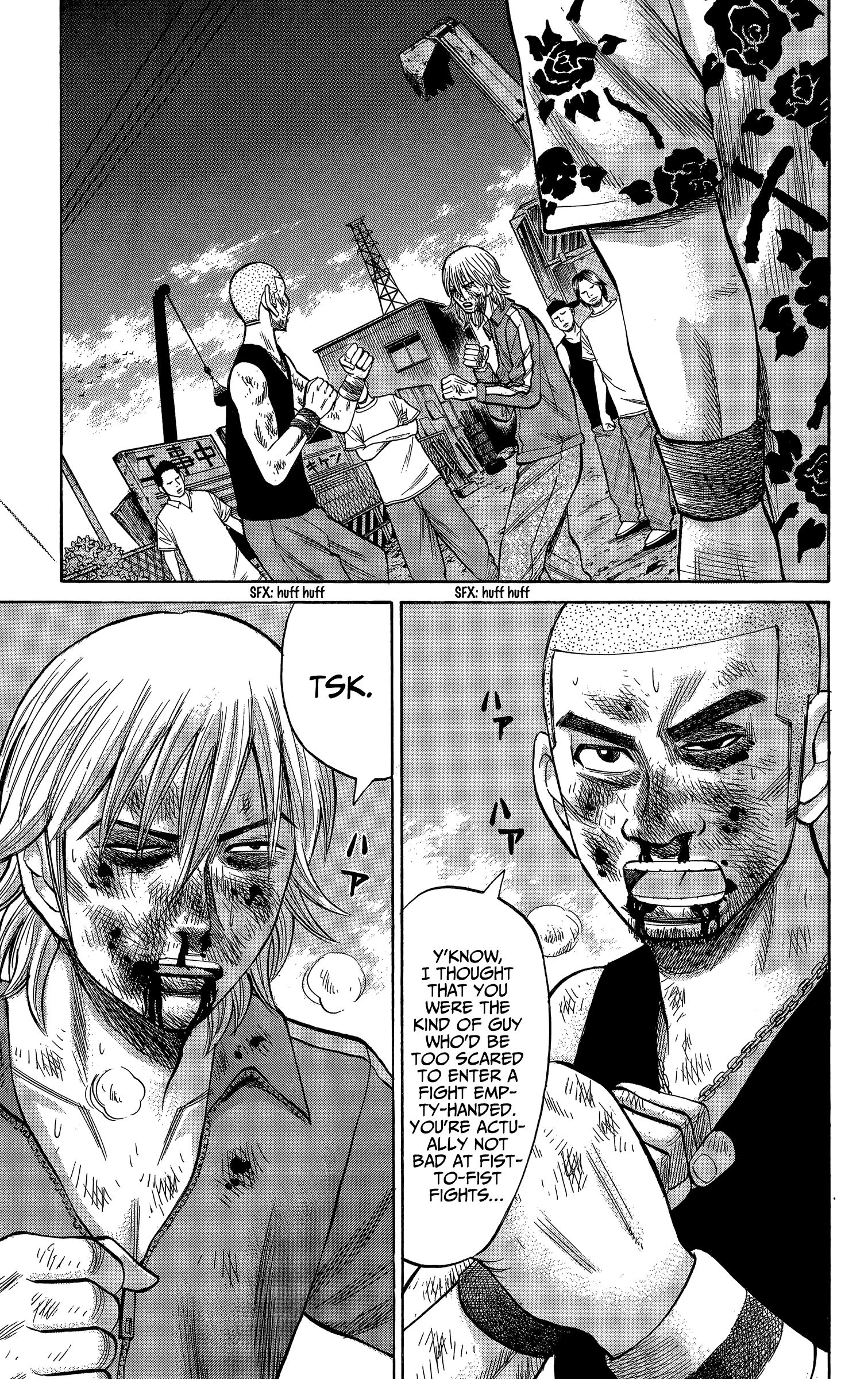 Page 13 of Chapter 68