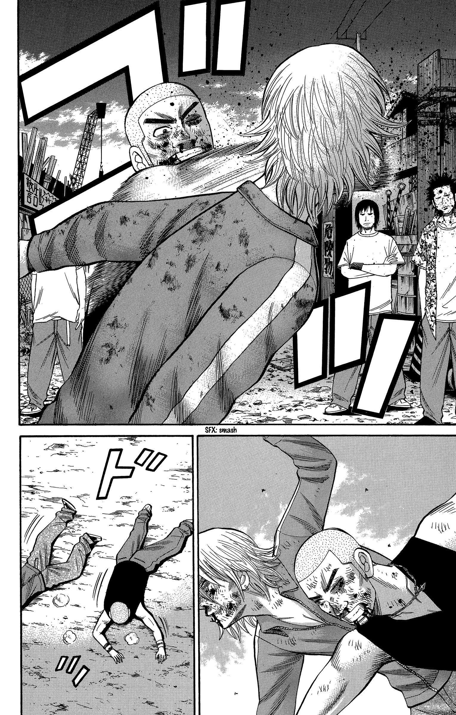 Page 16 of Chapter 68