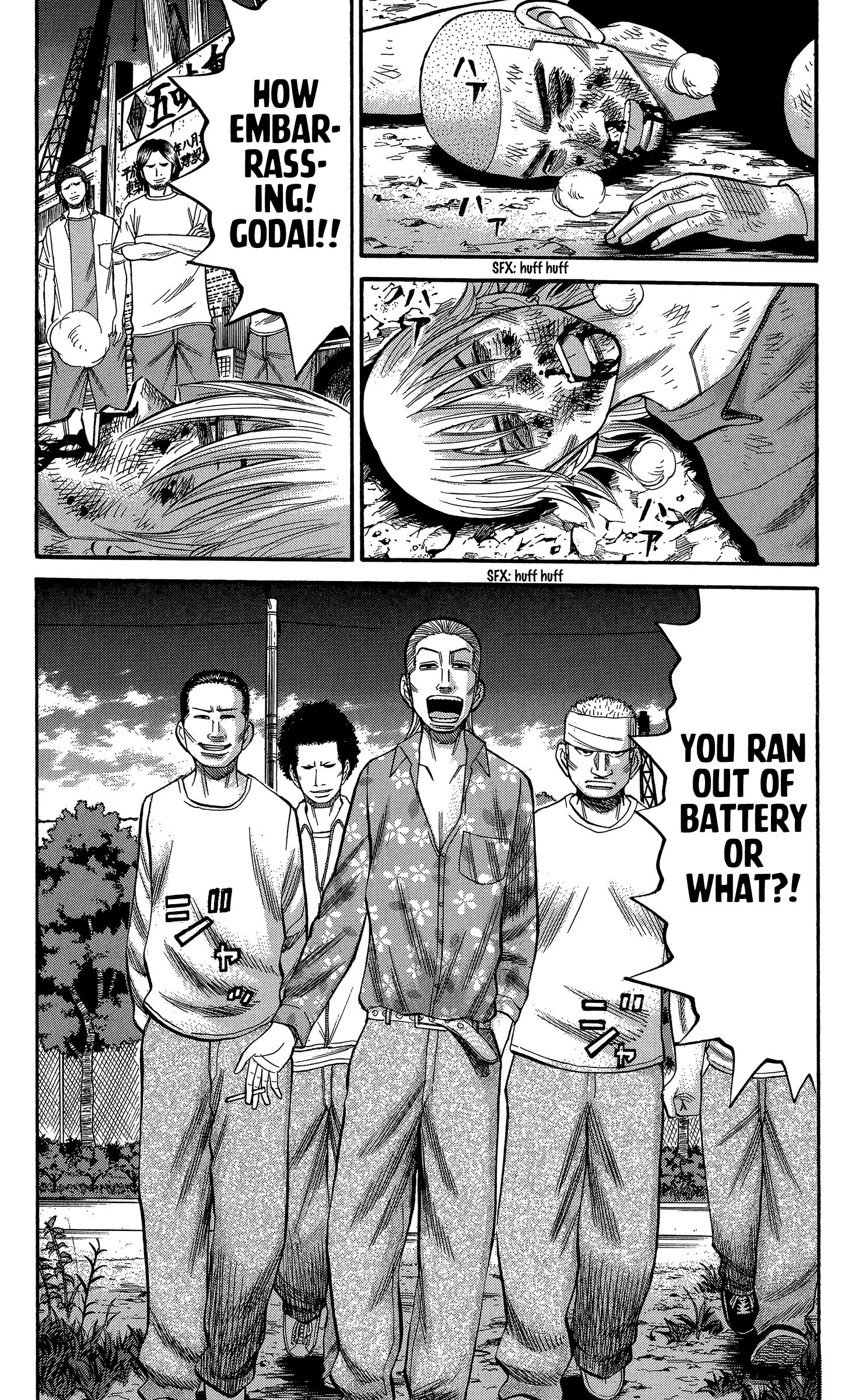 Page 17 of Chapter 68