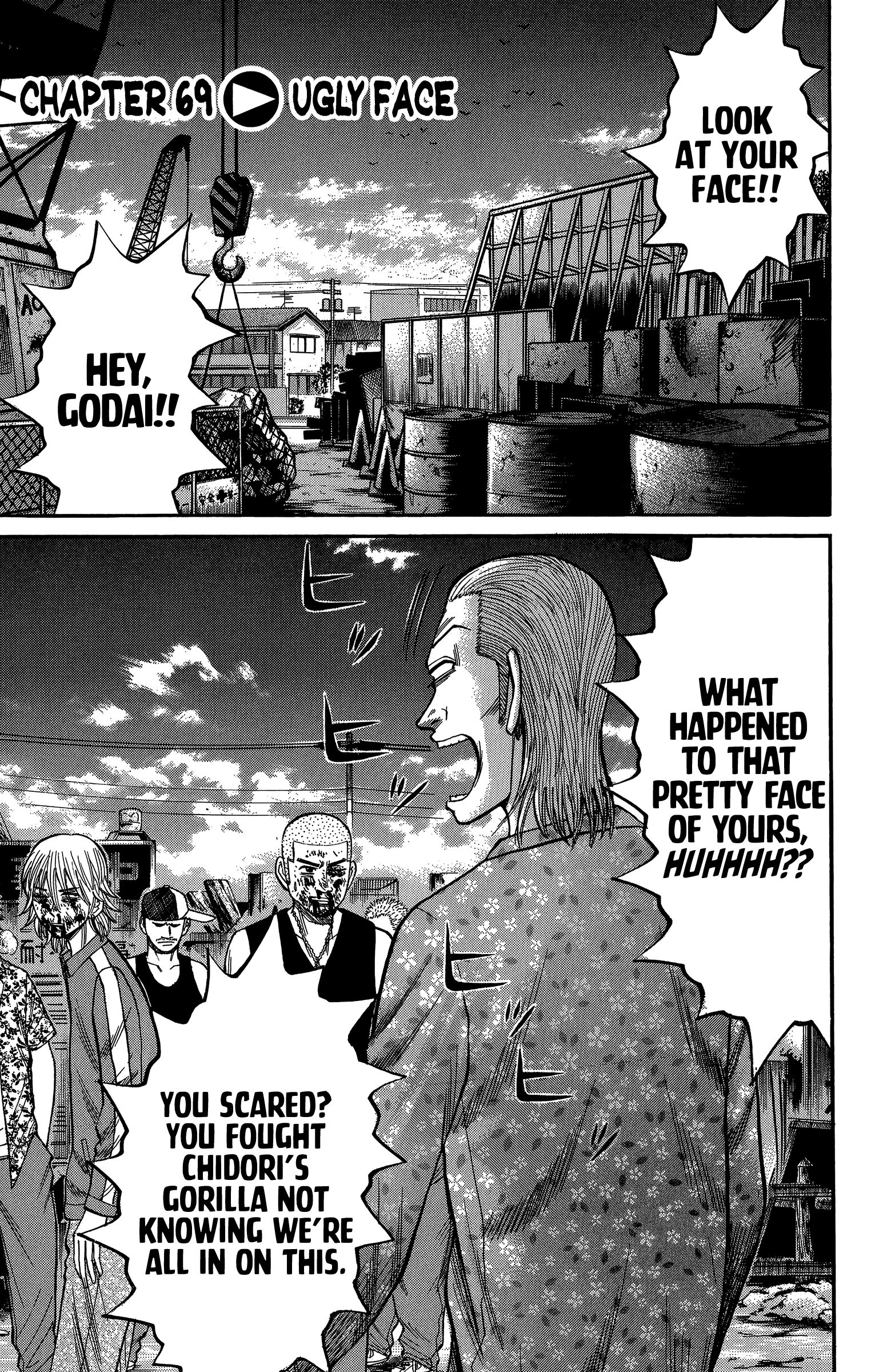 Page 1 of Chapter 69