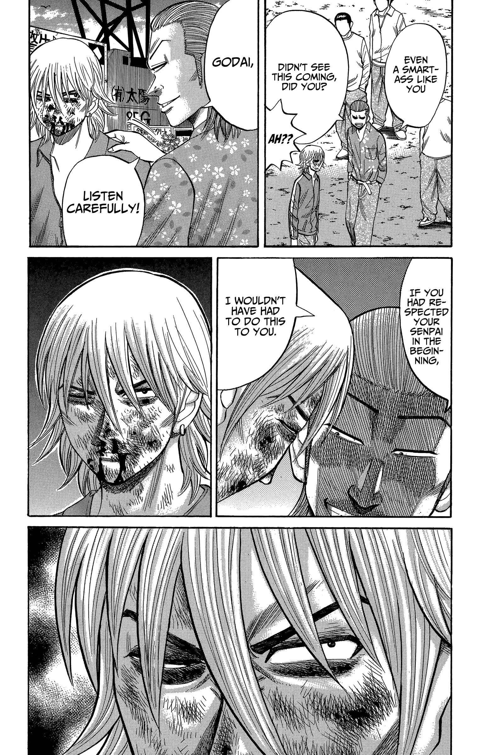 Page 2 of Chapter 69