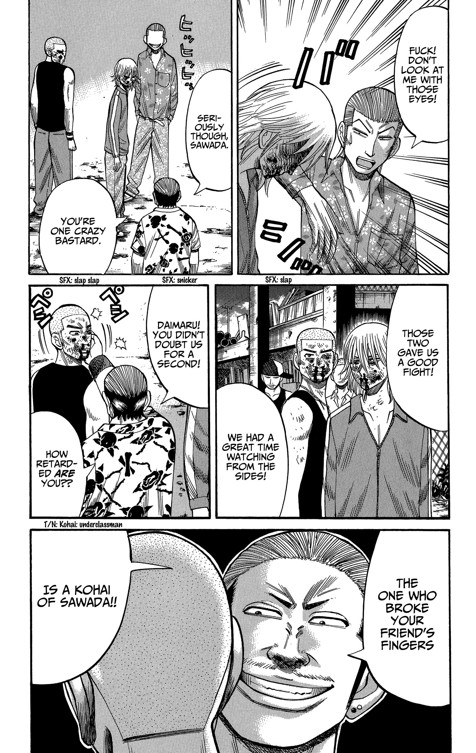 Page 3 of Chapter 69