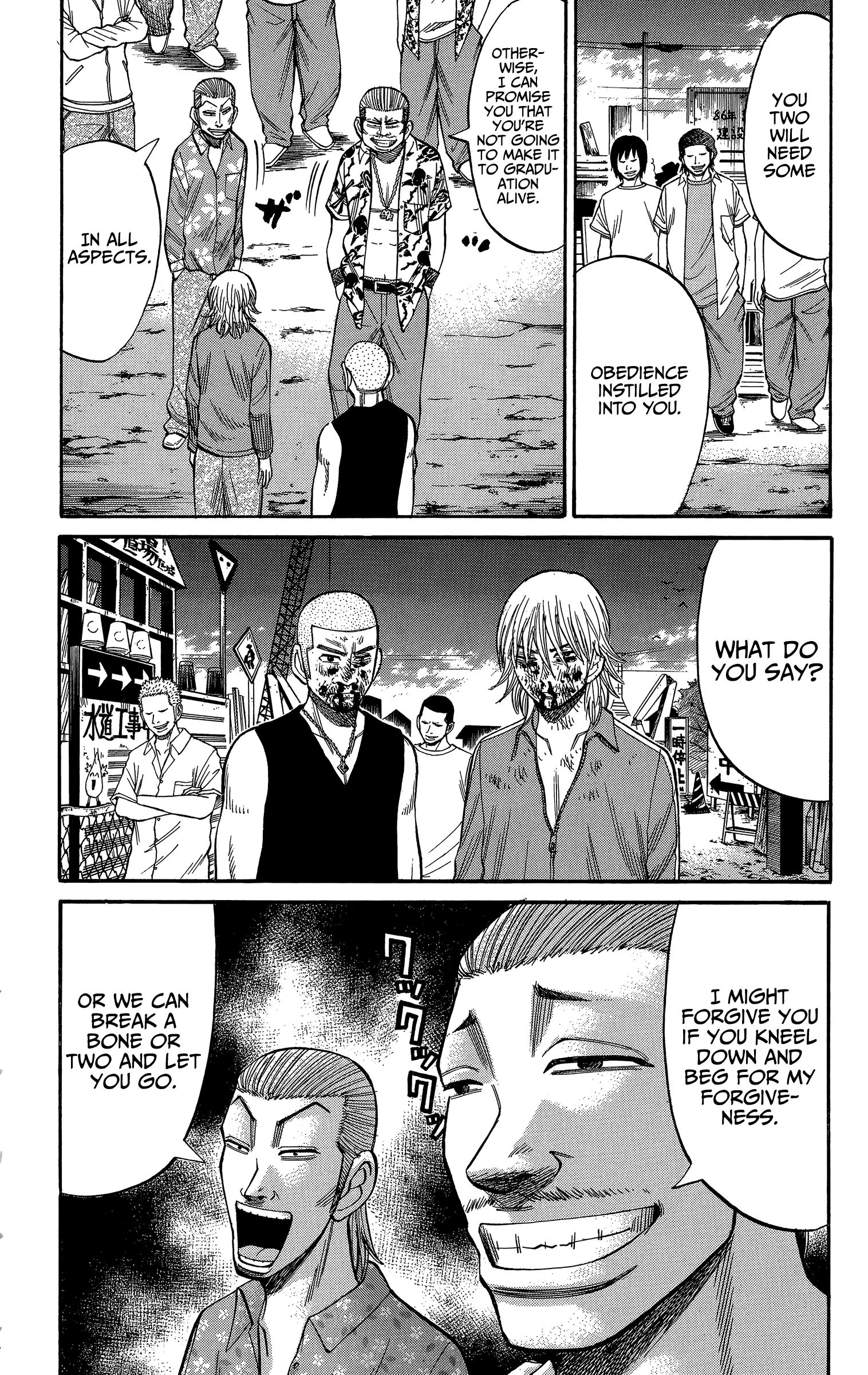 Page 4 of Chapter 69