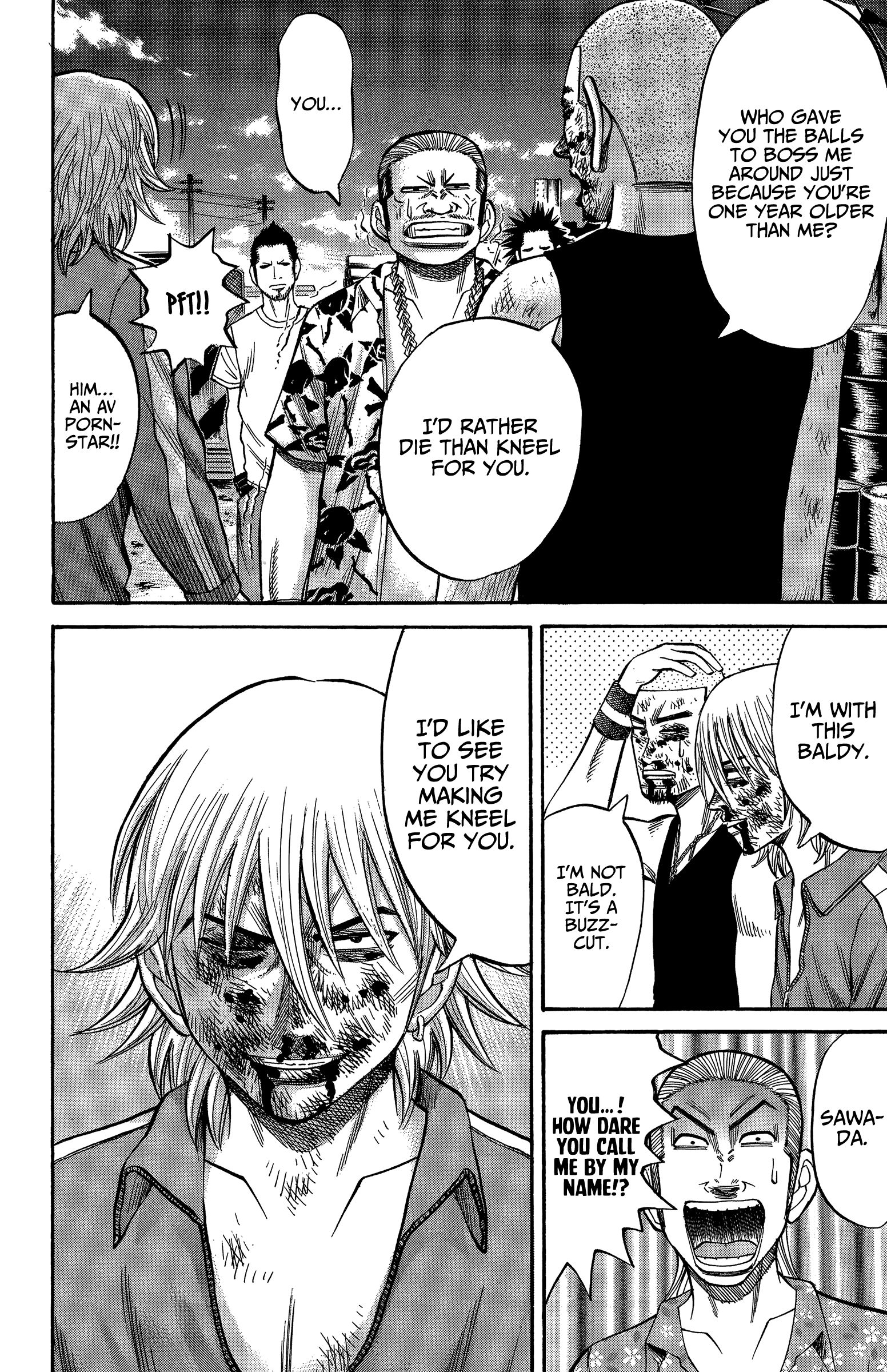 Page 6 of Chapter 69