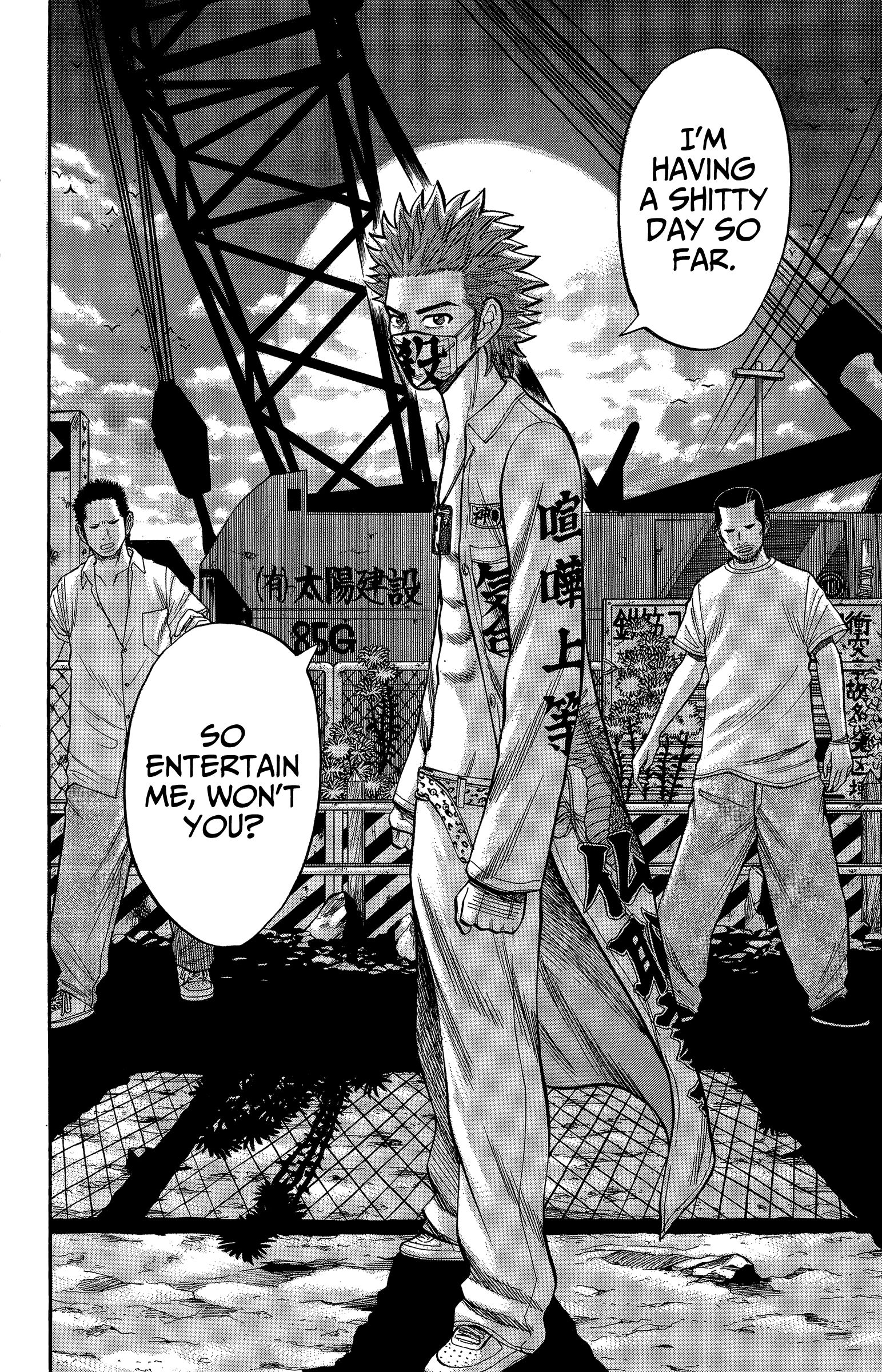 Page 12 of Chapter 69