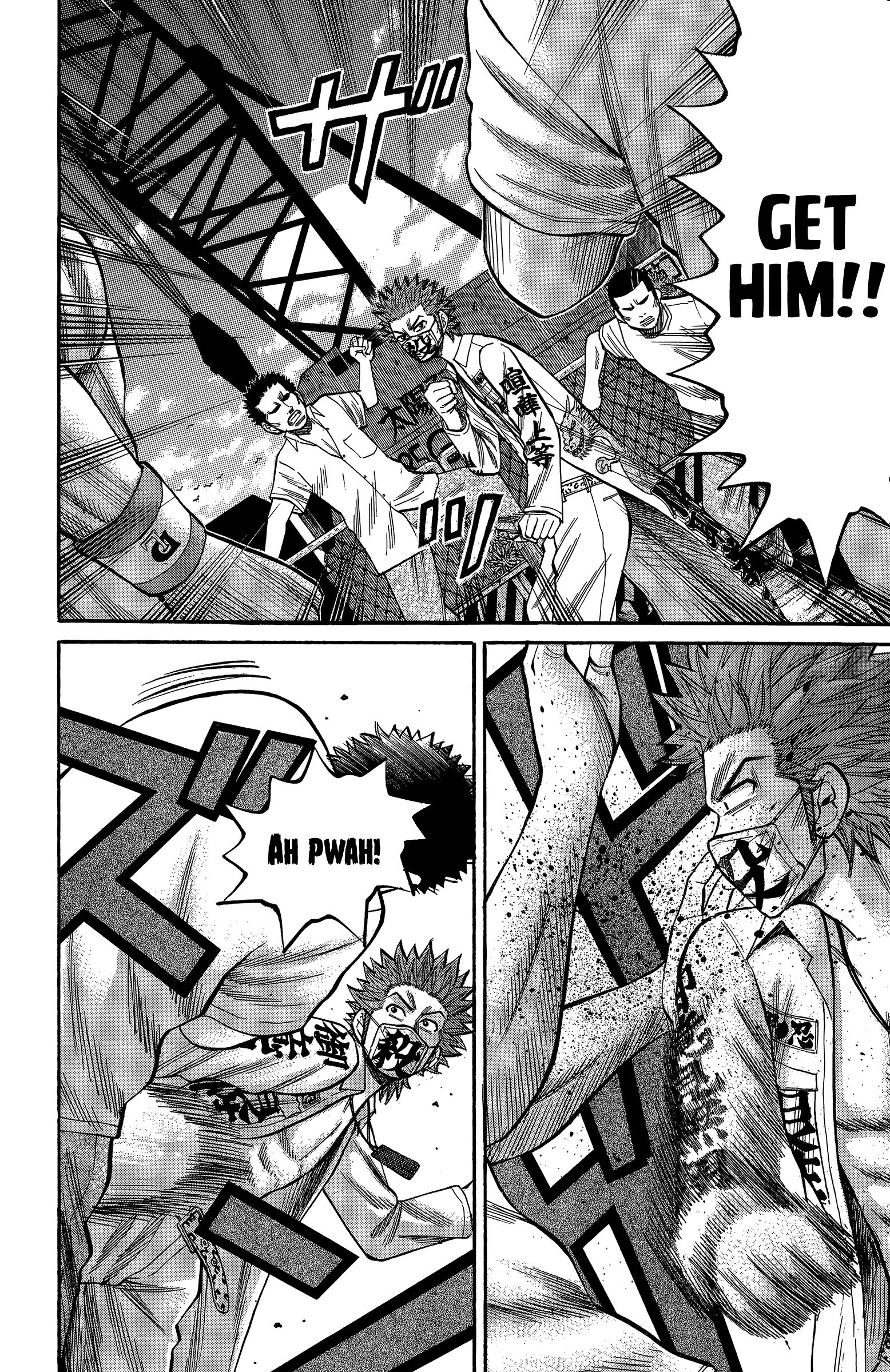 Page 14 of Chapter 69