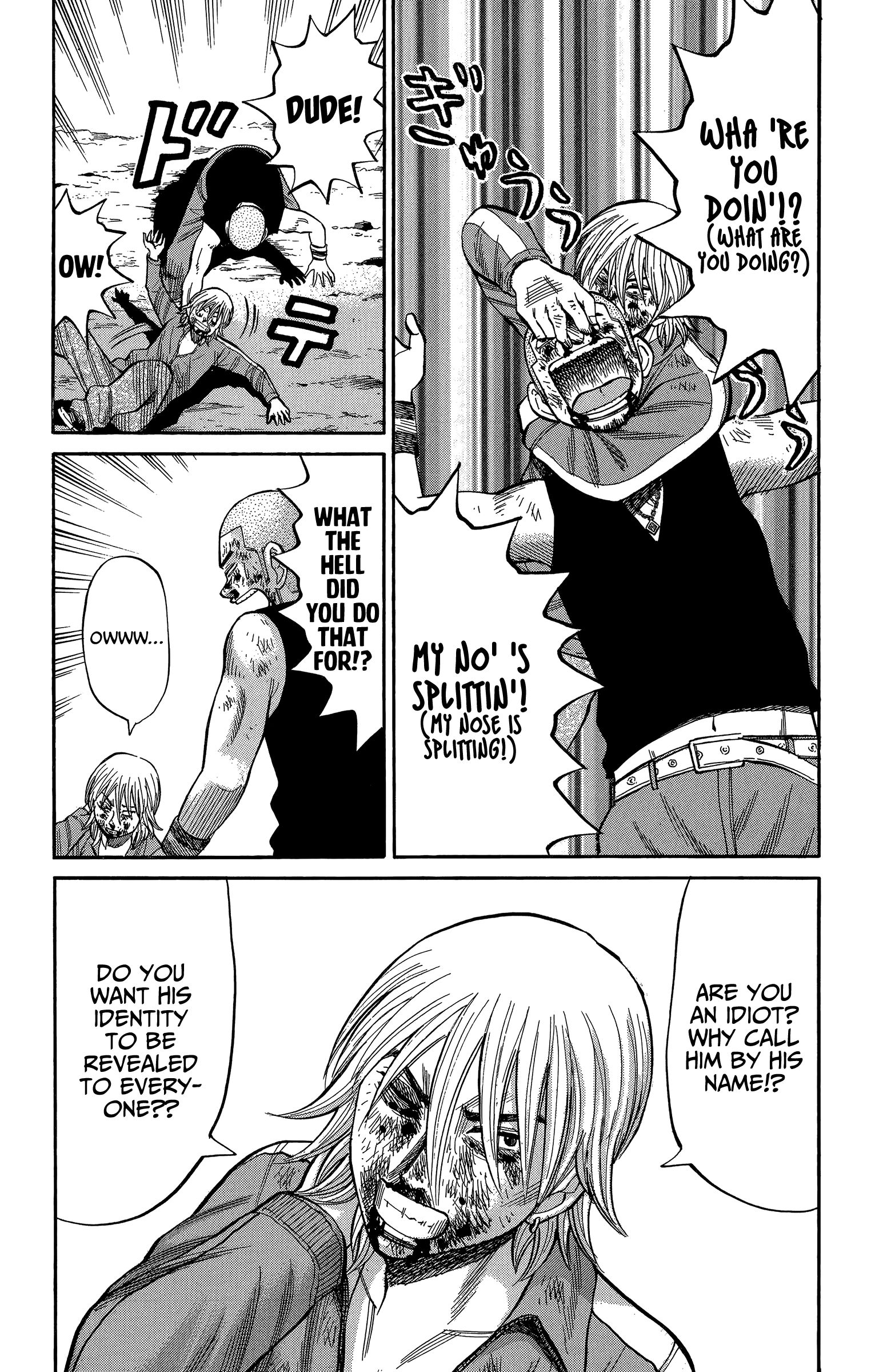 Page 16 of Chapter 69