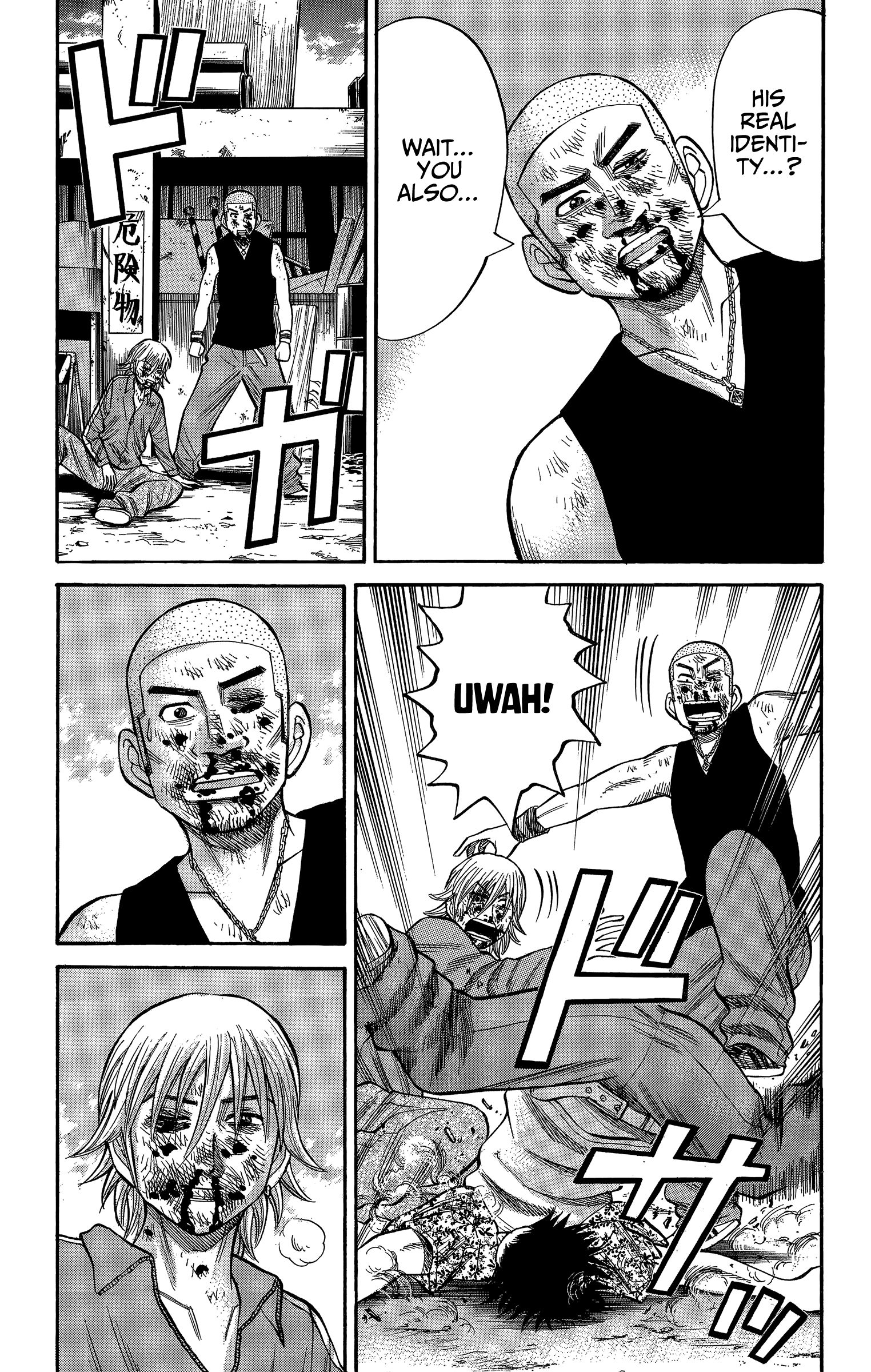 Page 17 of Chapter 69