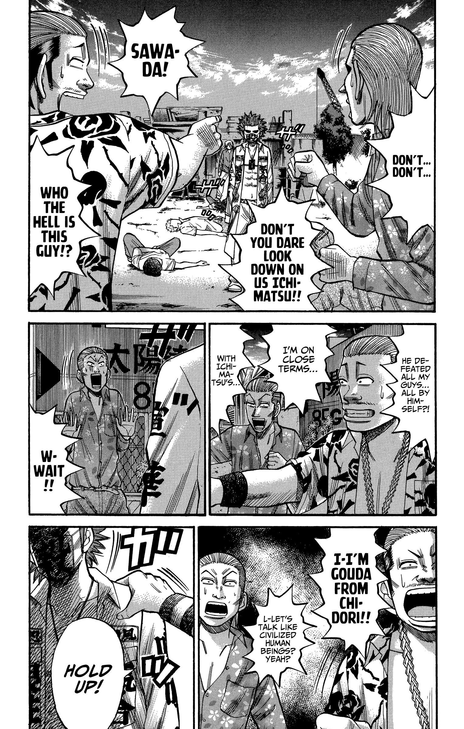 Page 19 of Chapter 69