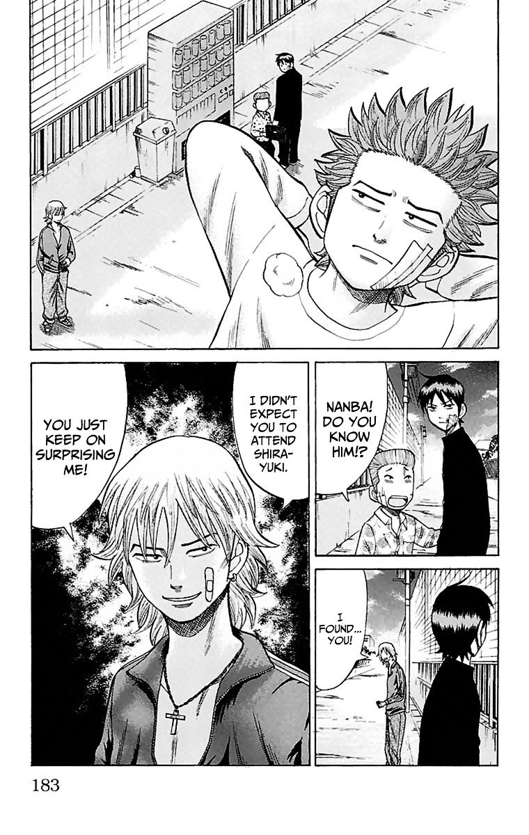Page 5 of Chapter 7