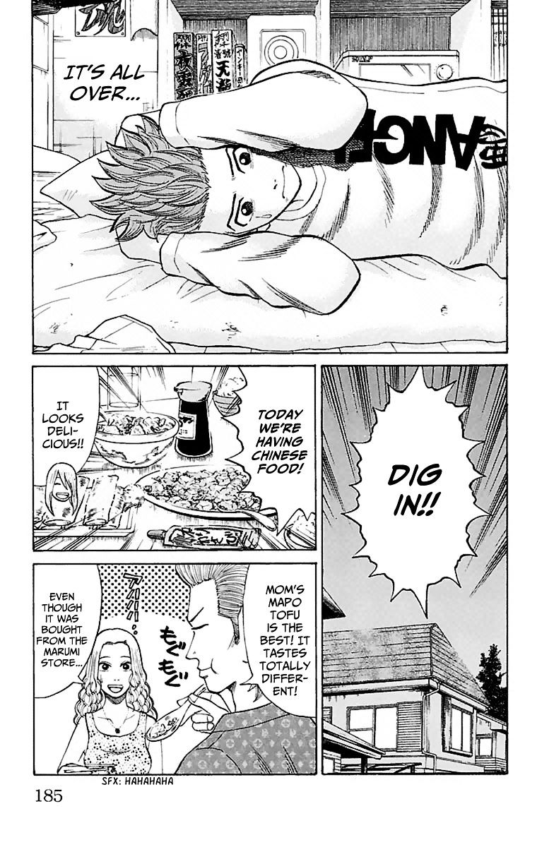 Page 7 of Chapter 7