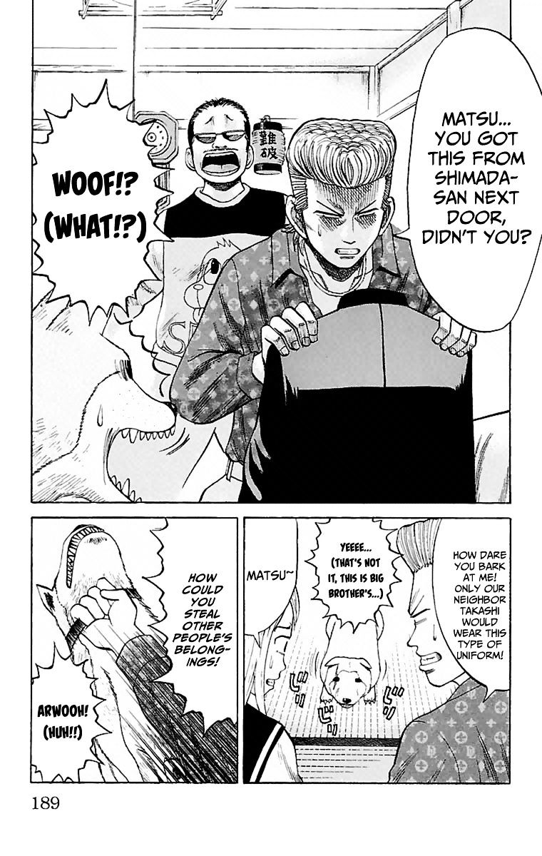 Page 11 of Chapter 7