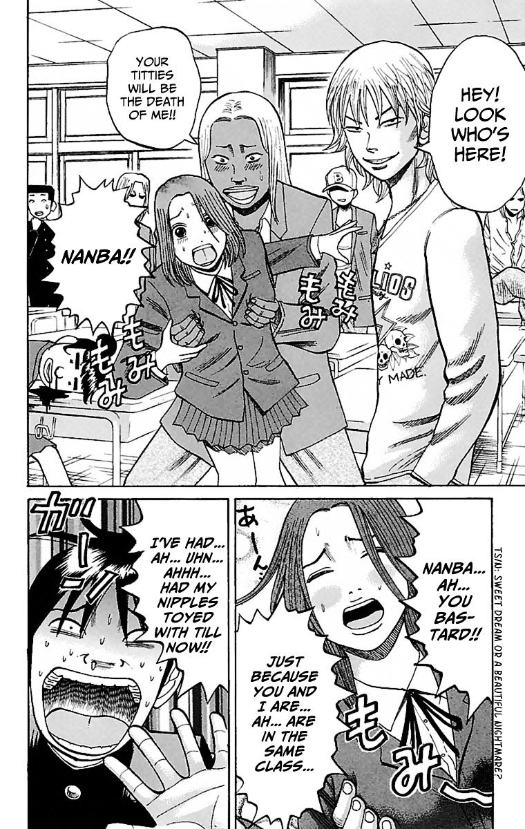 Page 16 of Chapter 7