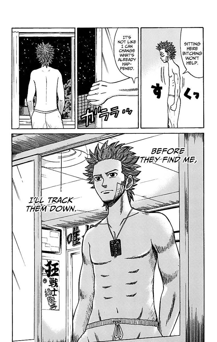 Page 20 of Chapter 7