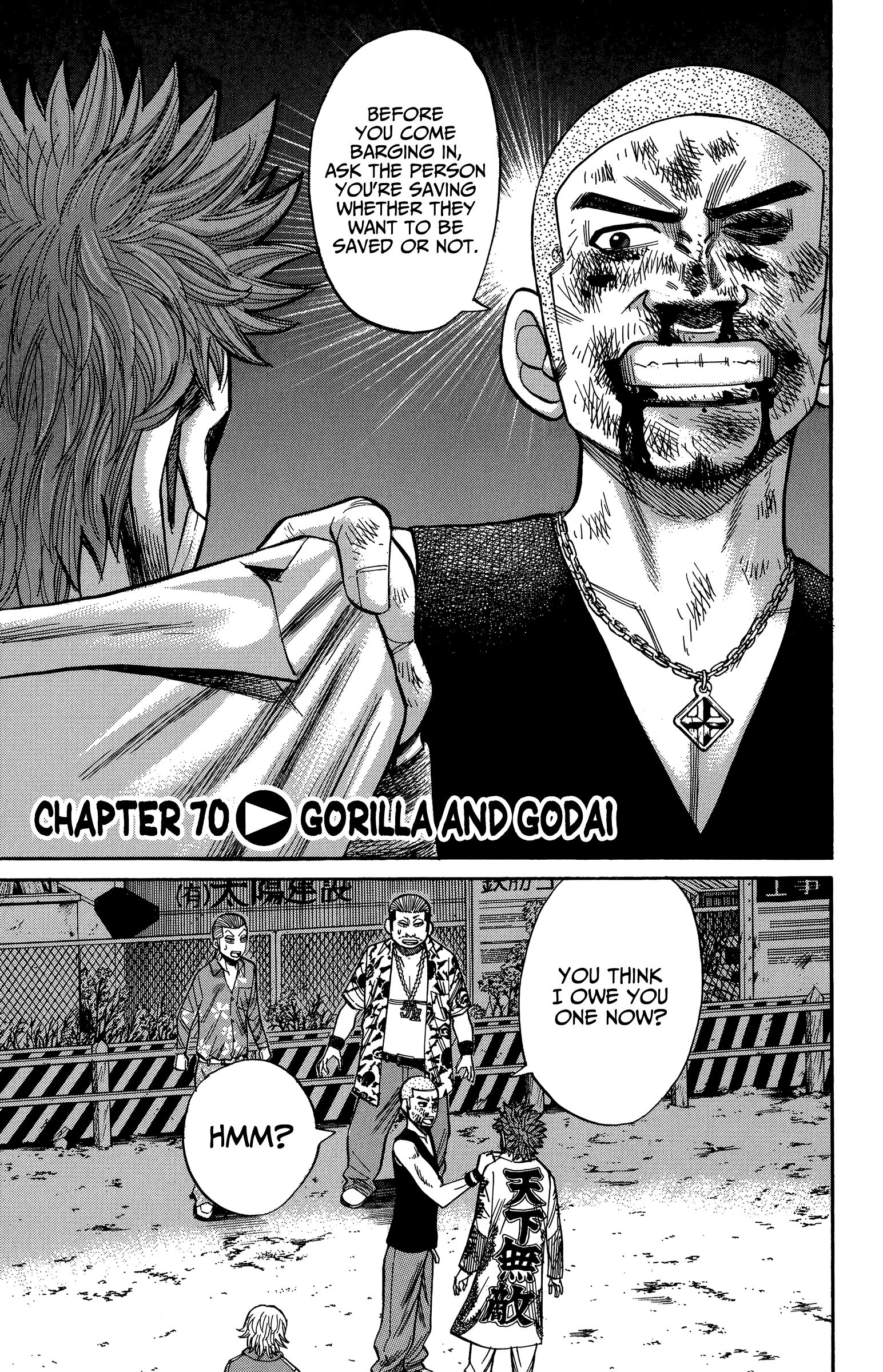 Page 1 of Chapter 70