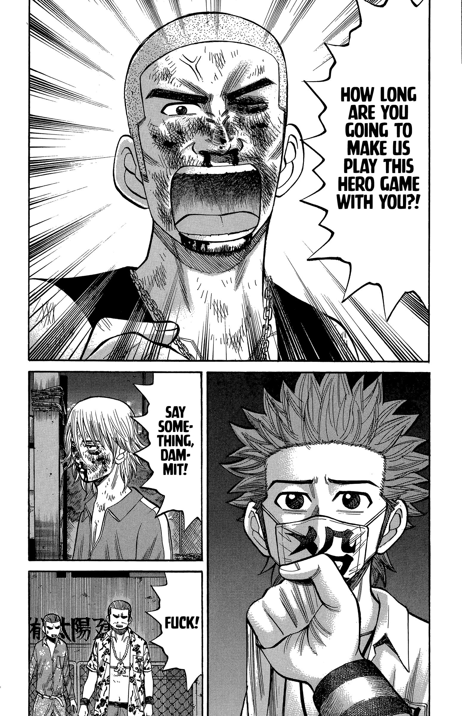 Page 2 of Chapter 70