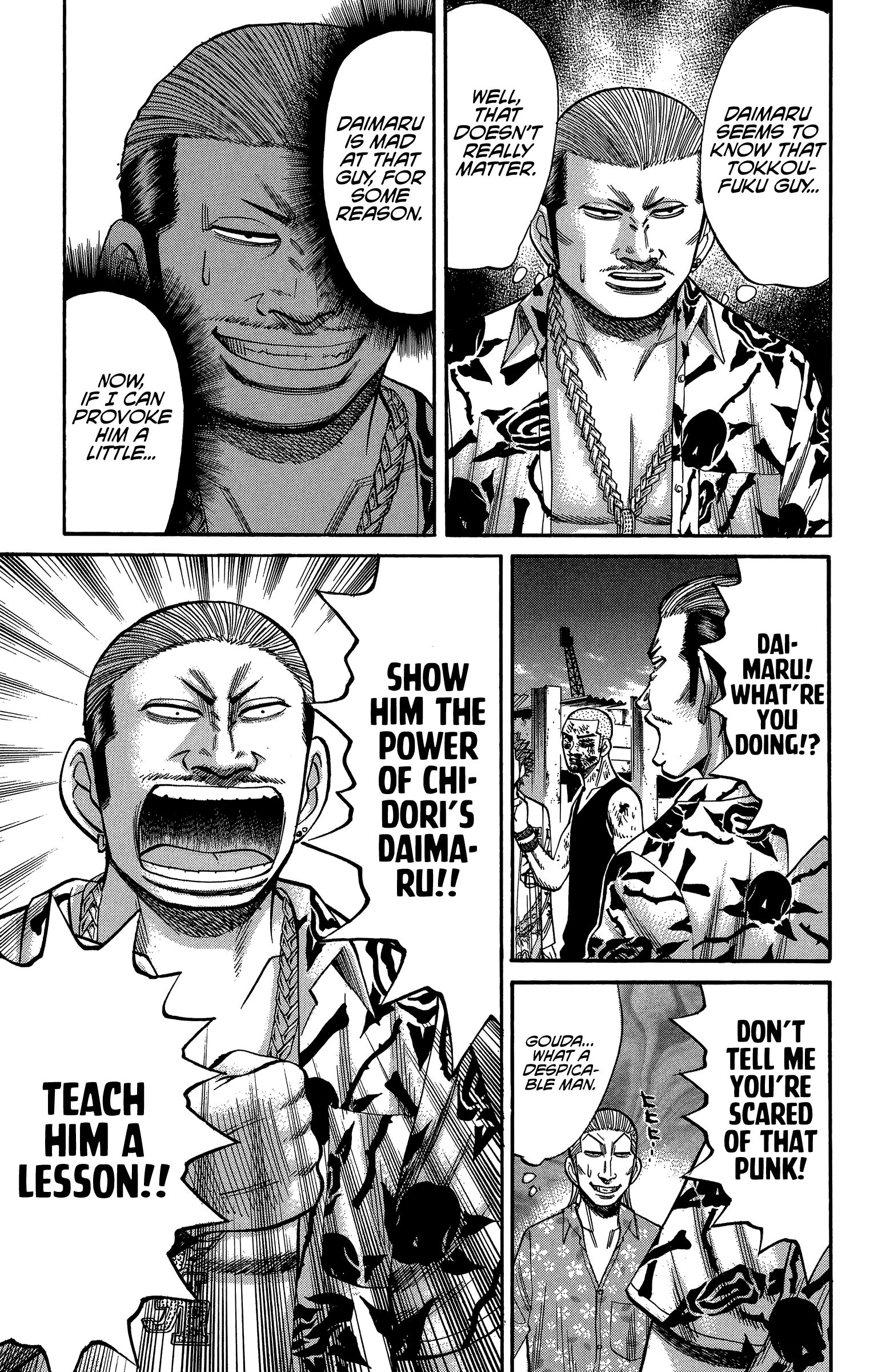 Page 3 of Chapter 70