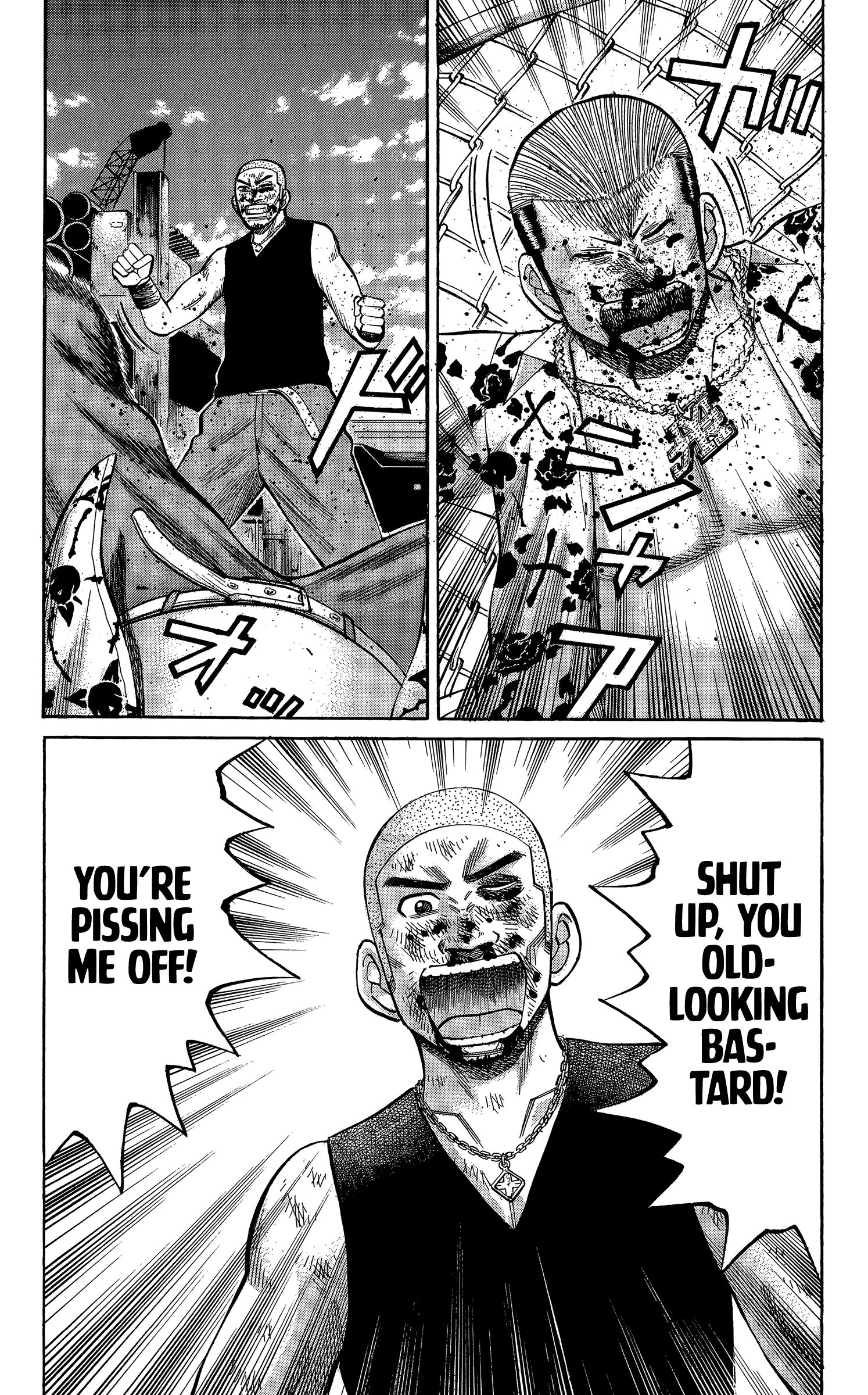 Page 5 of Chapter 70