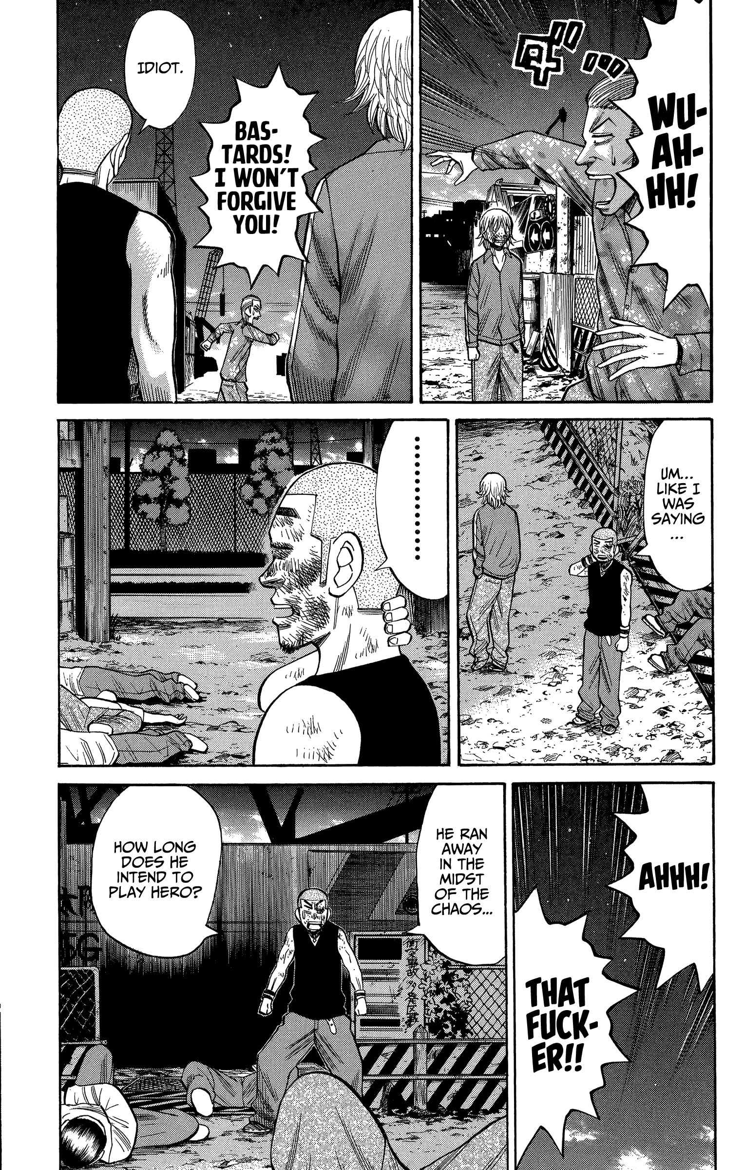 Page 7 of Chapter 70