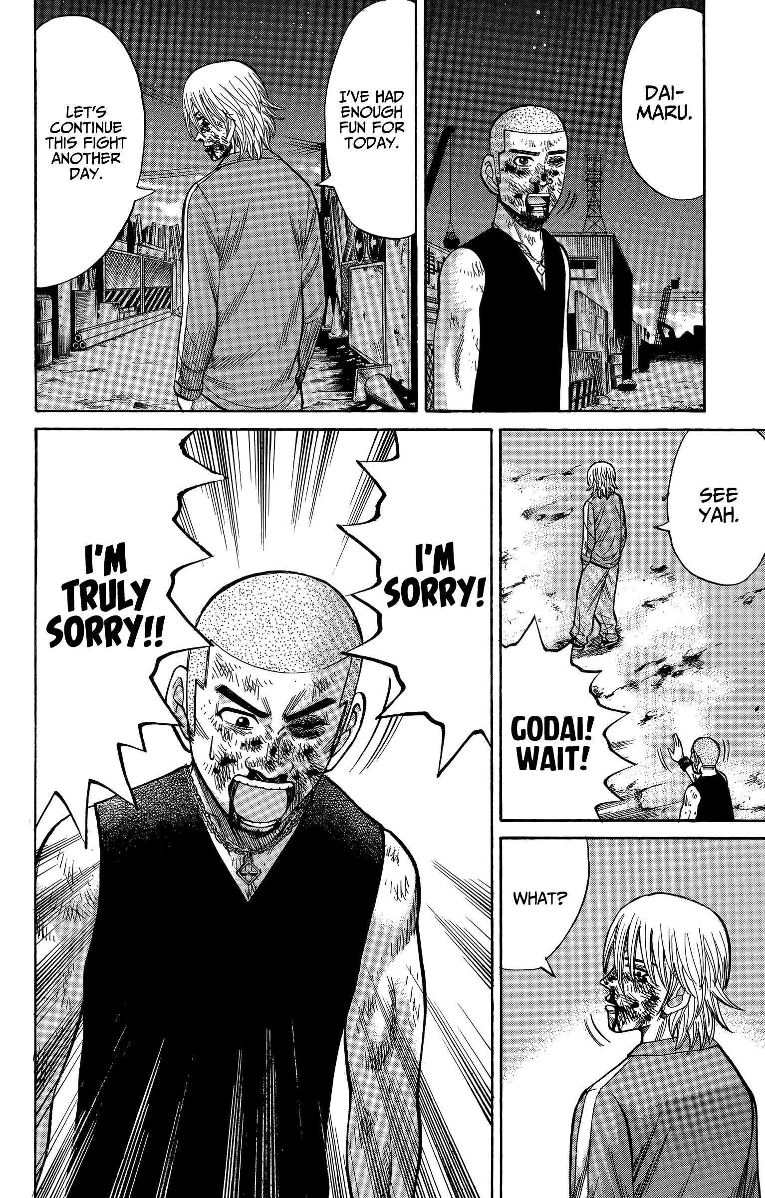 Page 8 of Chapter 70
