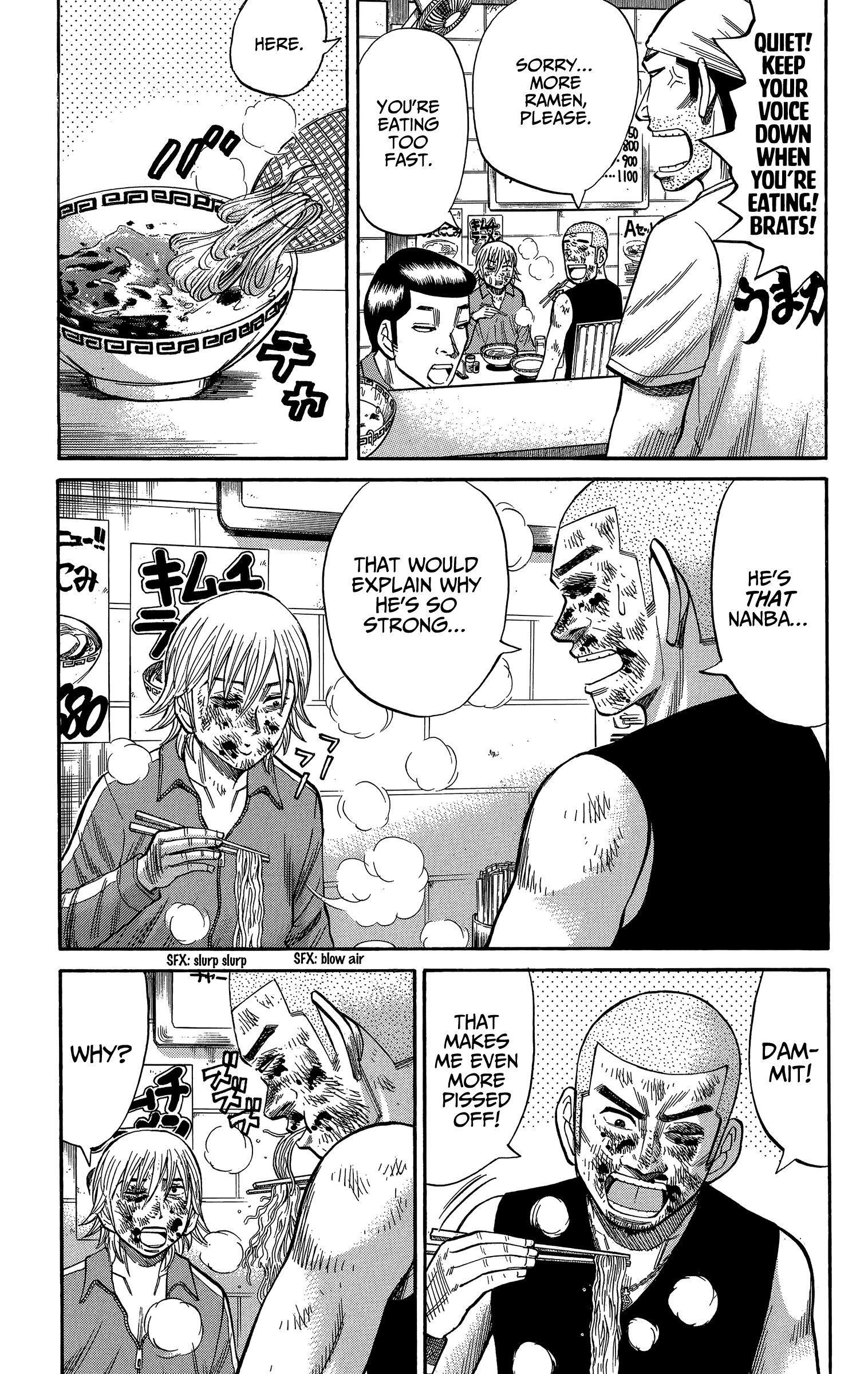 Page 13 of Chapter 70