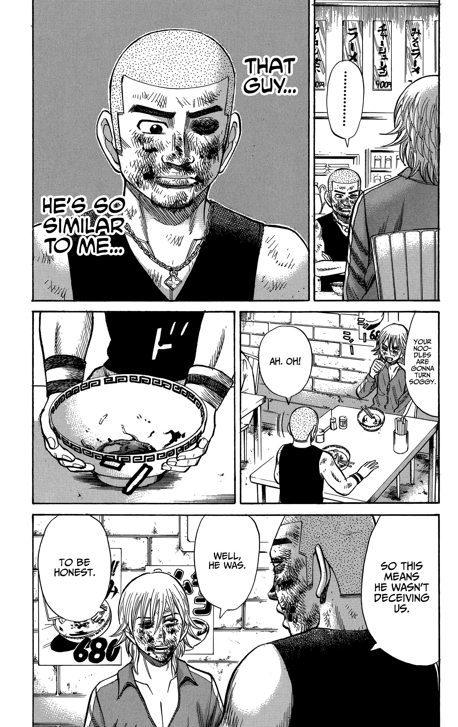 Page 16 of Chapter 70