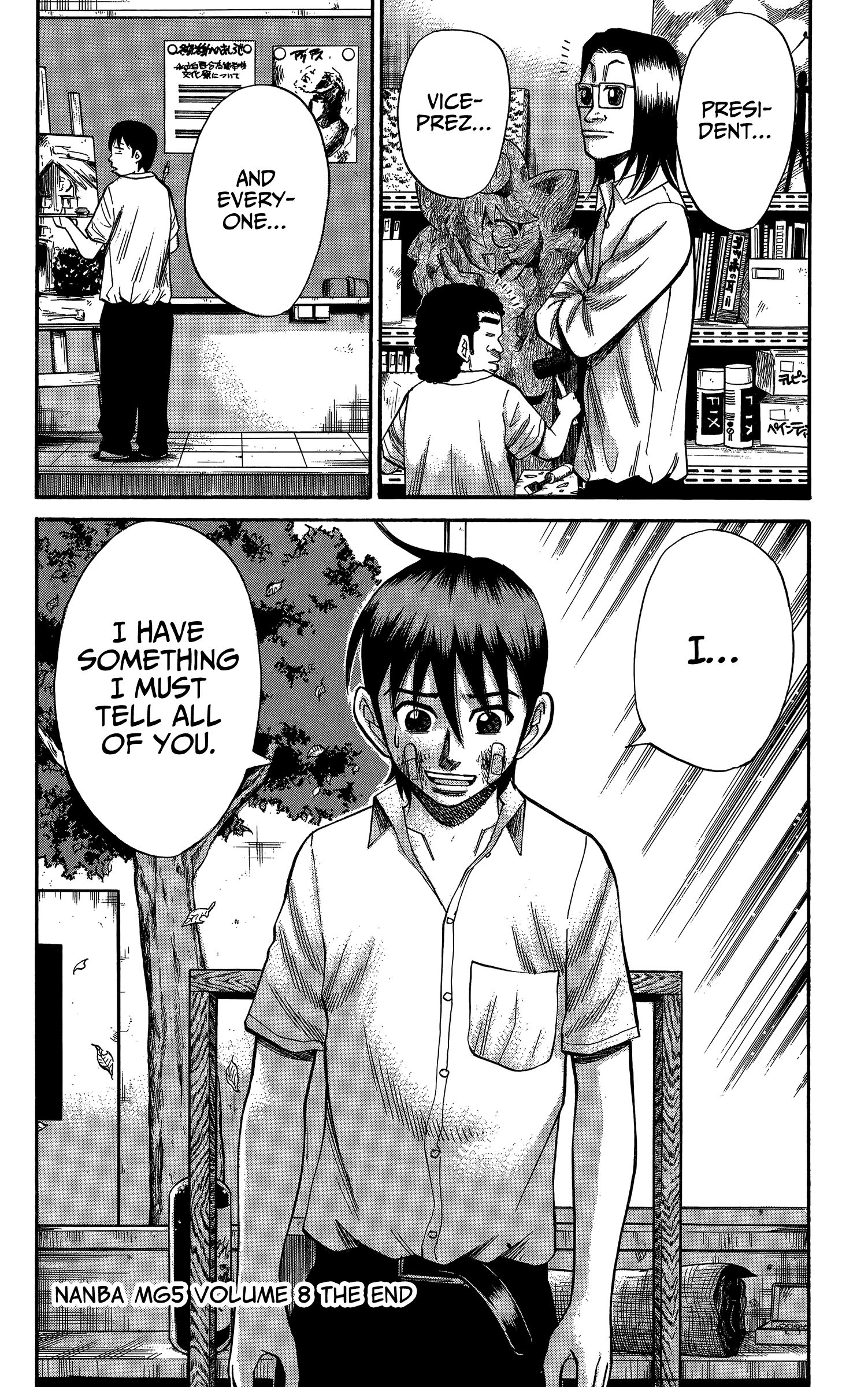 Page 20 of Chapter 70