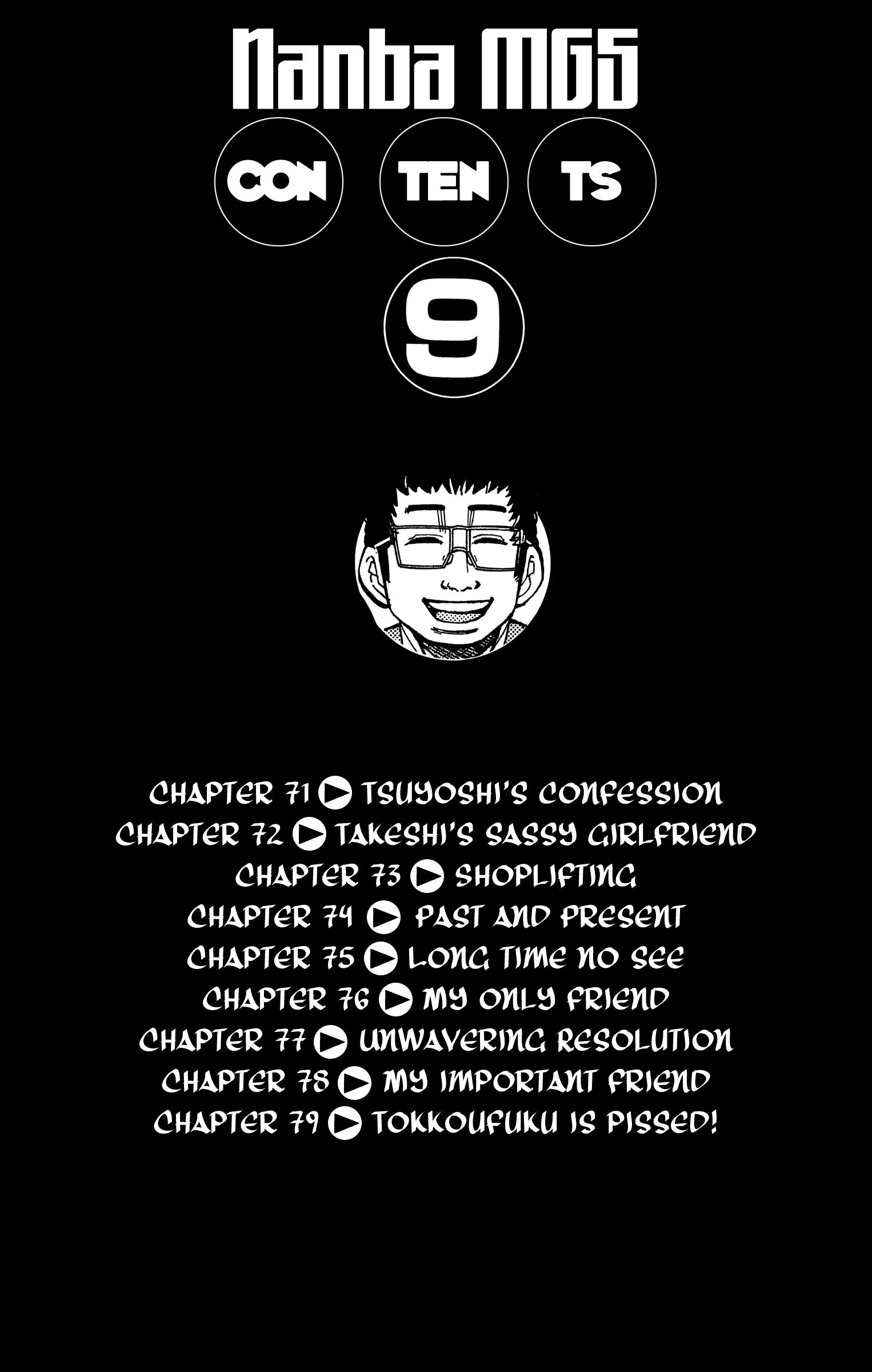 Page 6 of Chapter 71