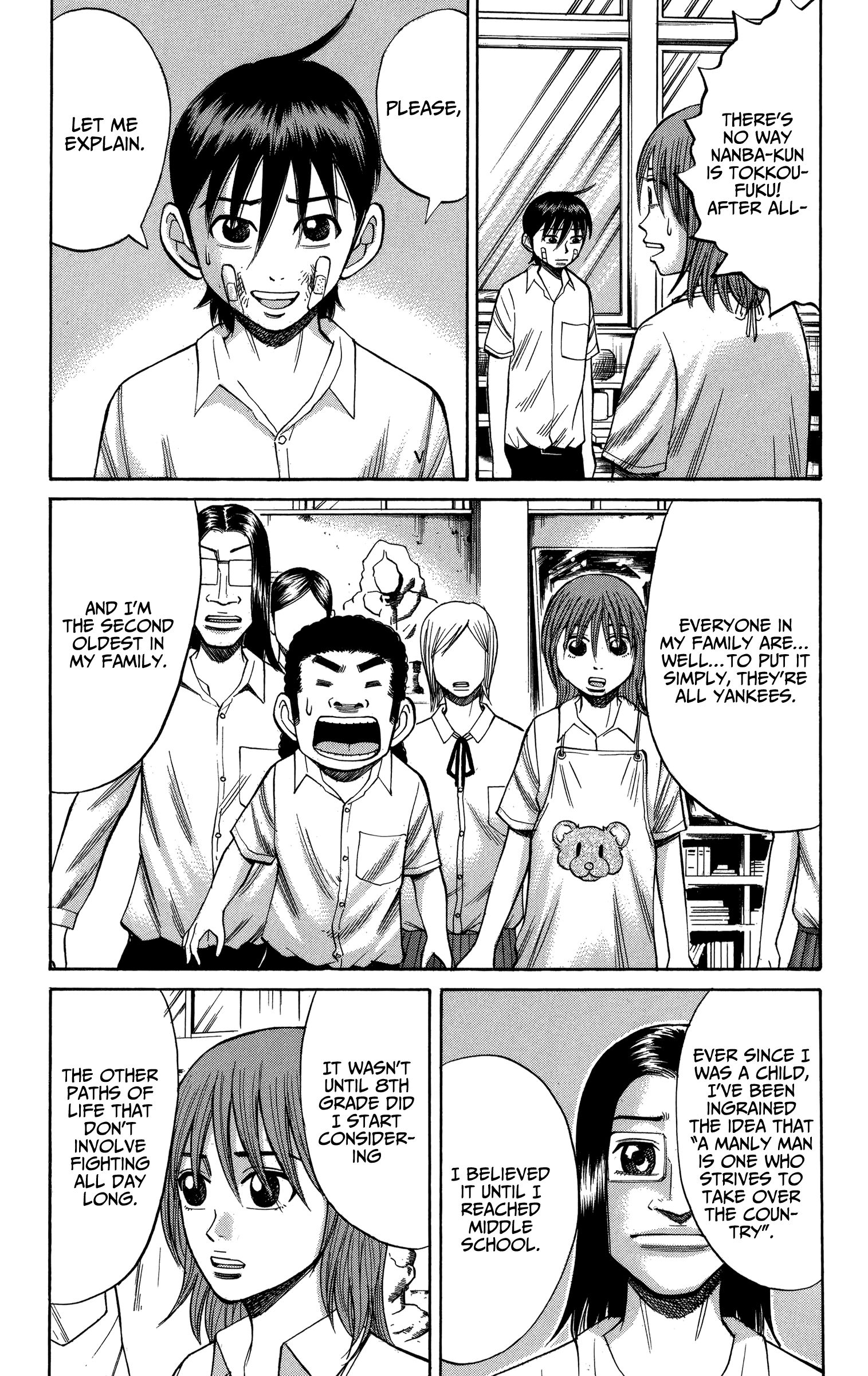 Page 10 of Chapter 71