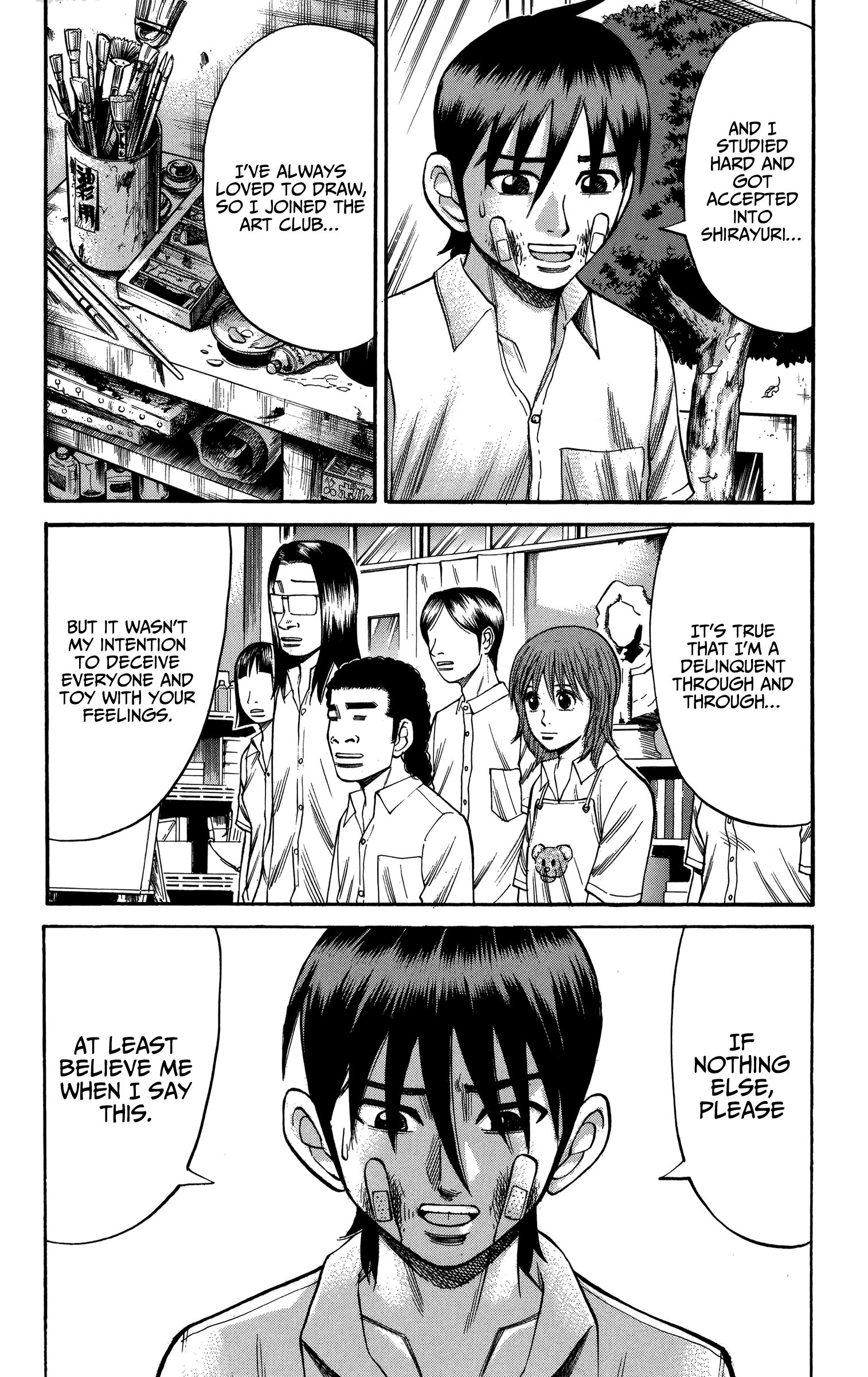 Page 11 of Chapter 71