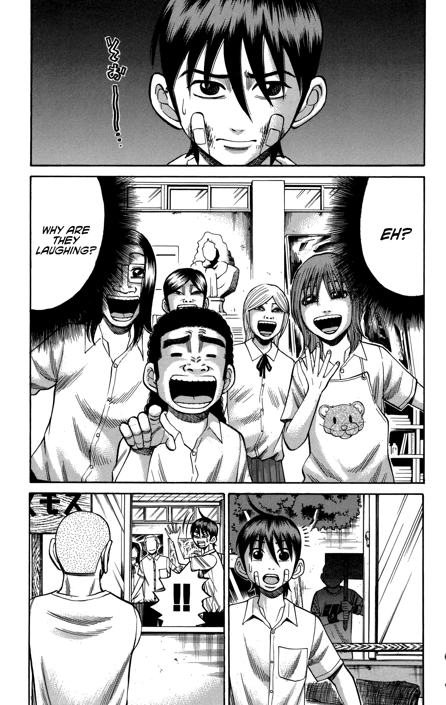 Page 12 of Chapter 71