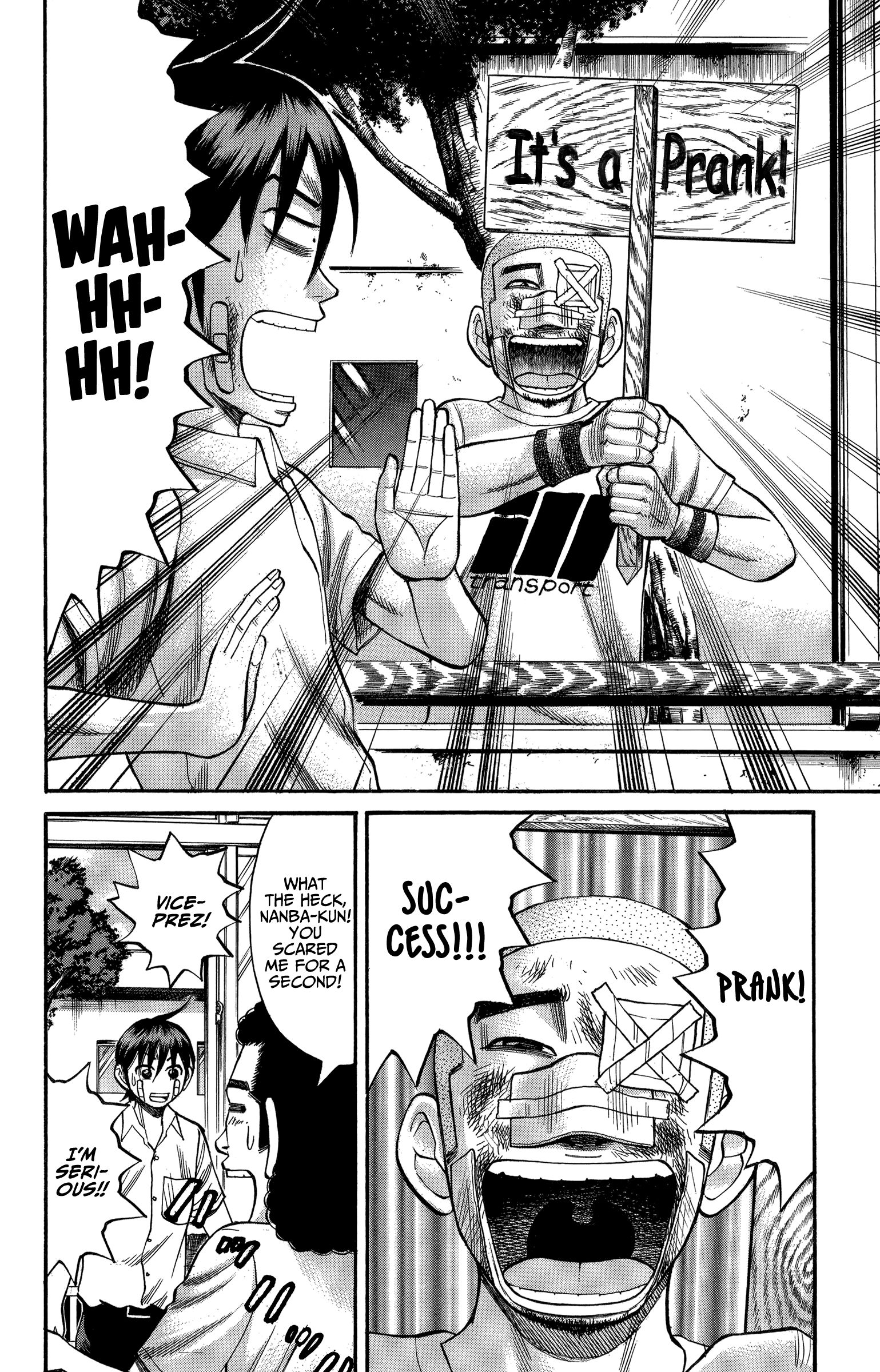Page 13 of Chapter 71