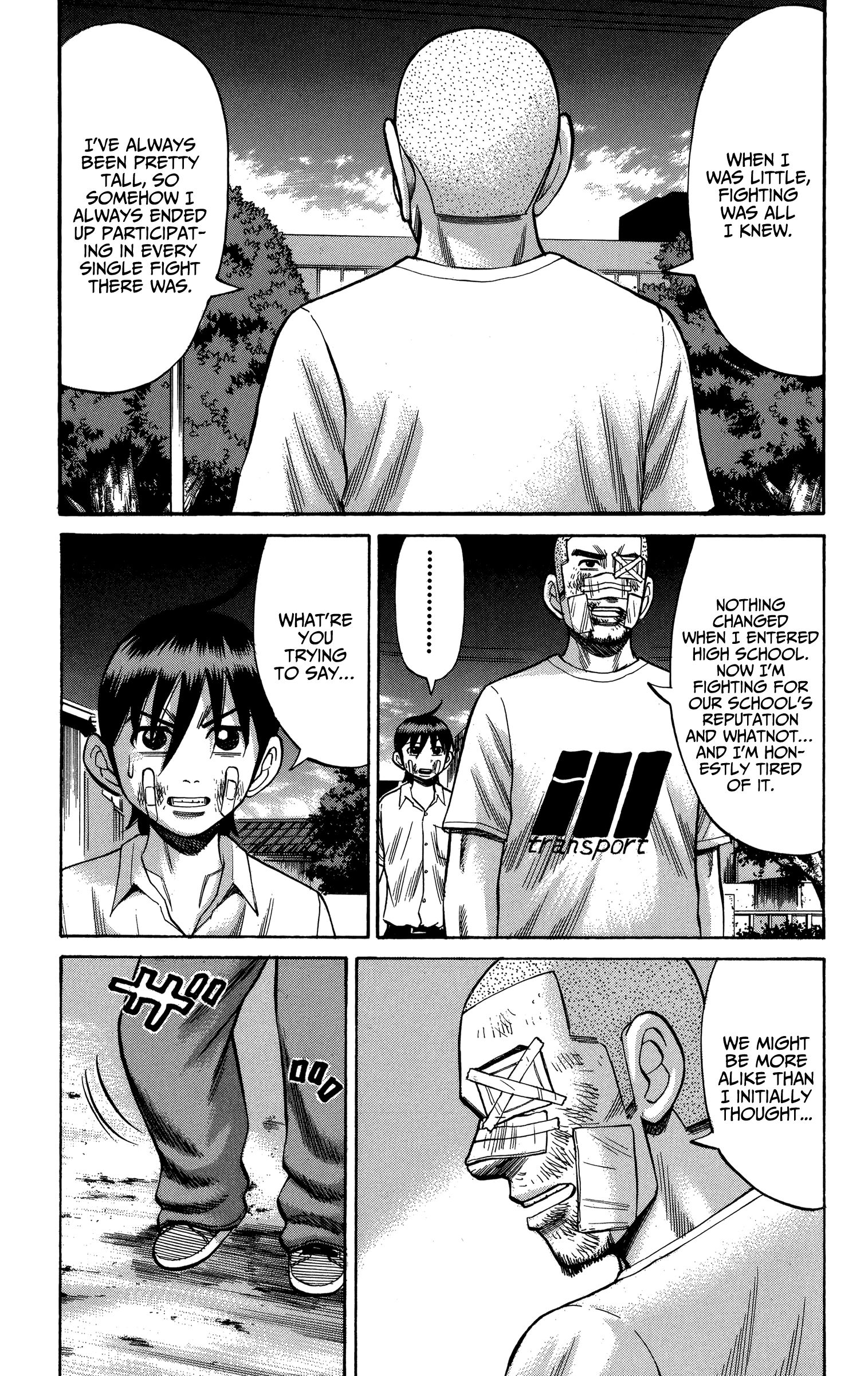 Page 16 of Chapter 71