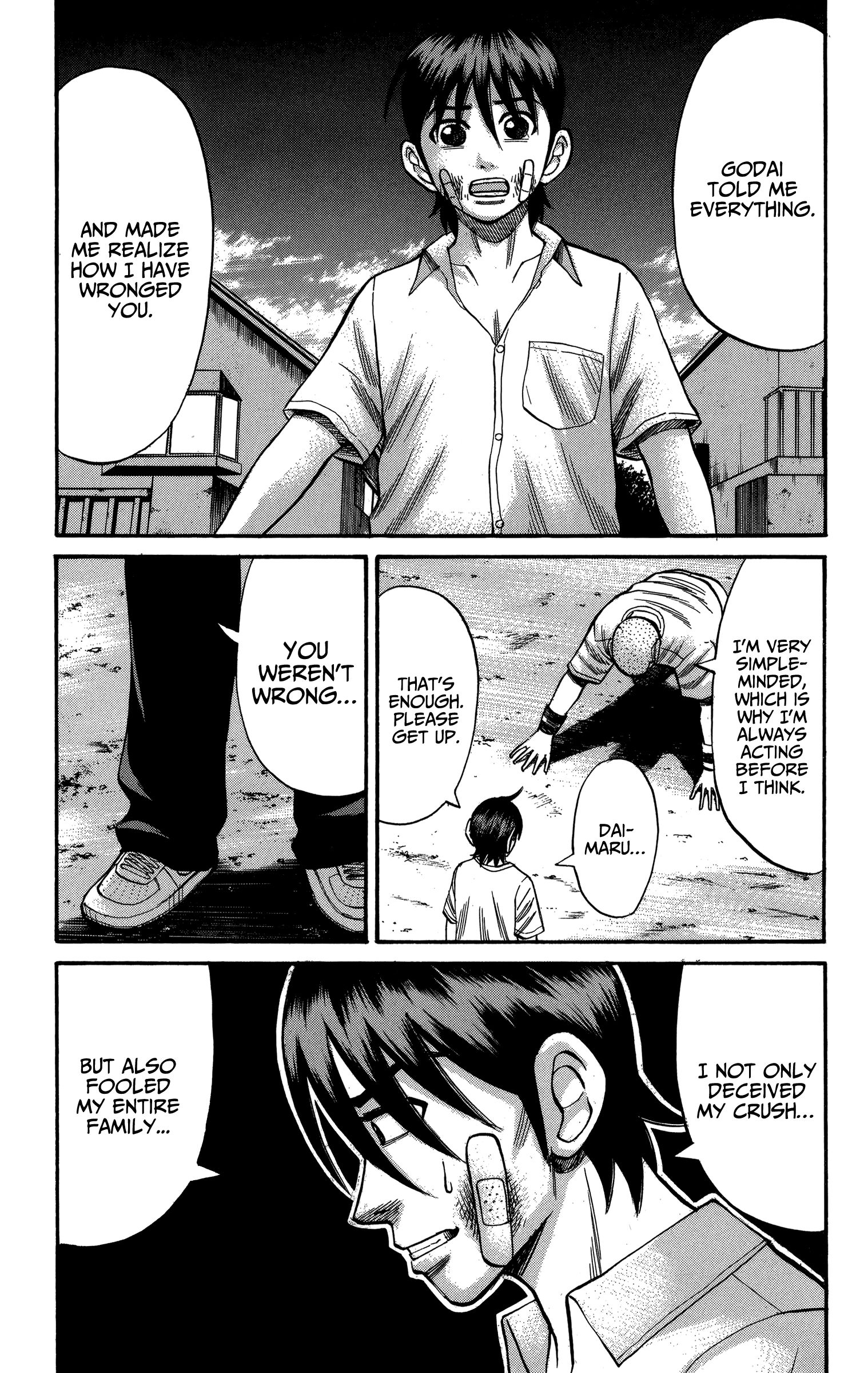 Page 18 of Chapter 71