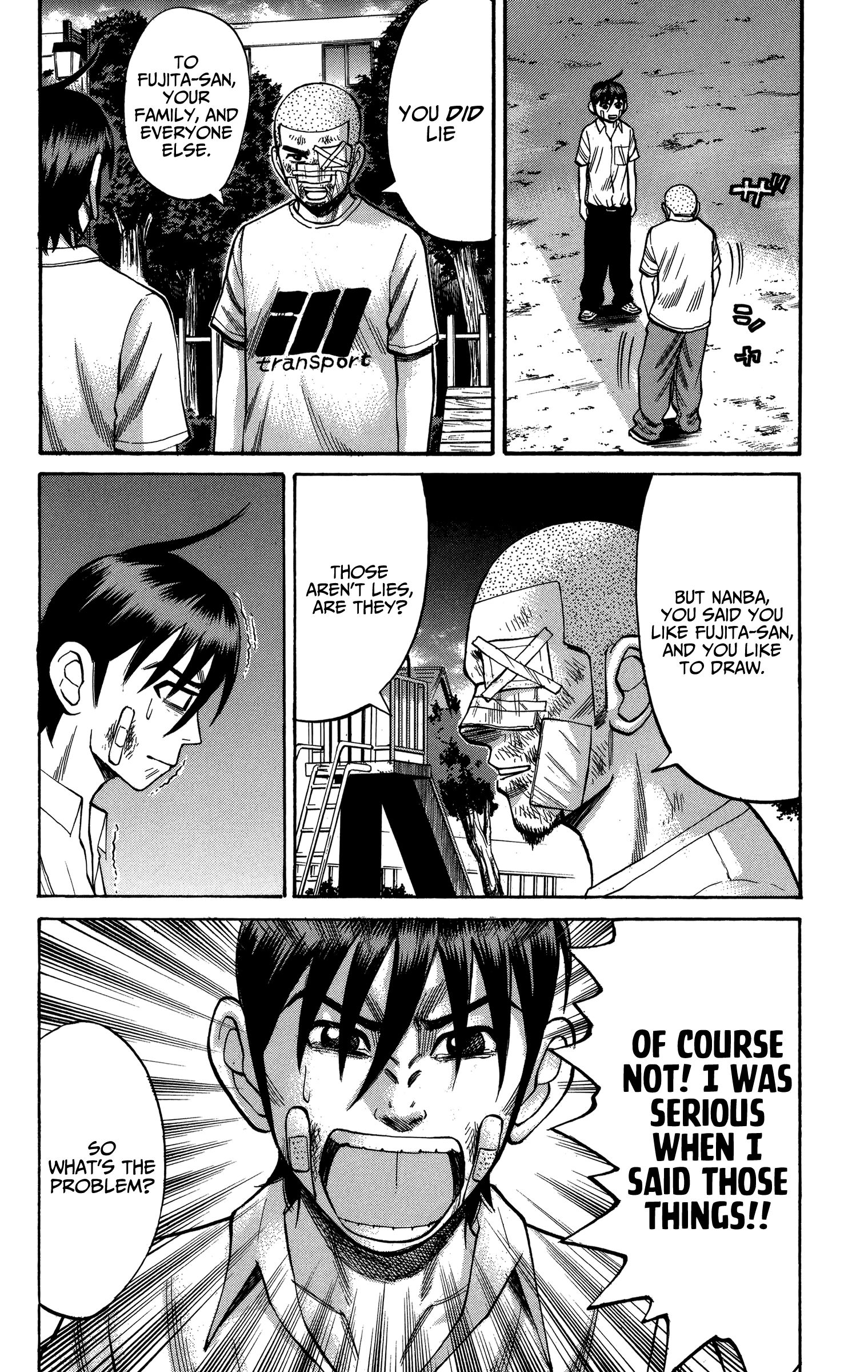 Page 19 of Chapter 71