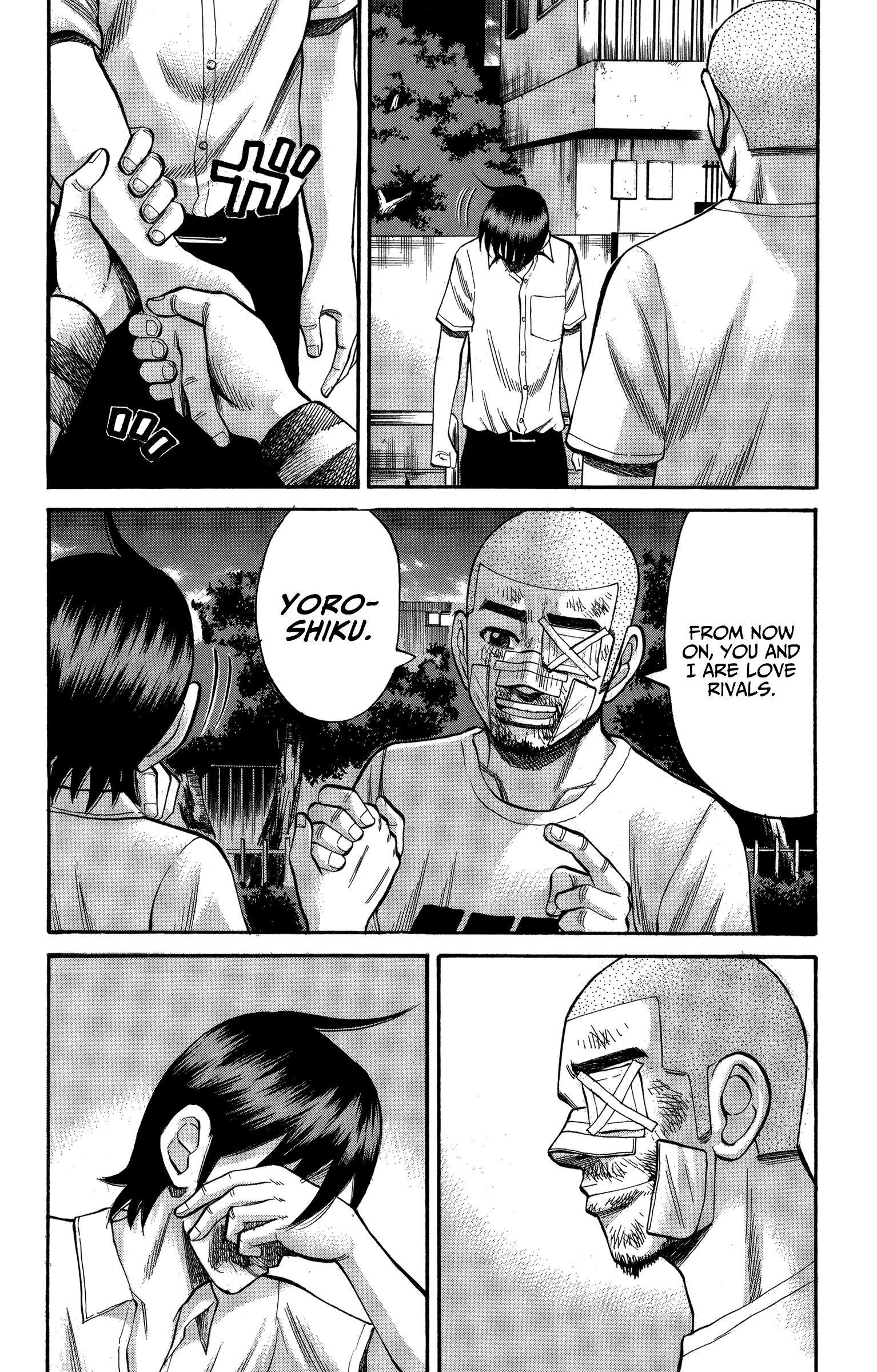 Page 21 of Chapter 71