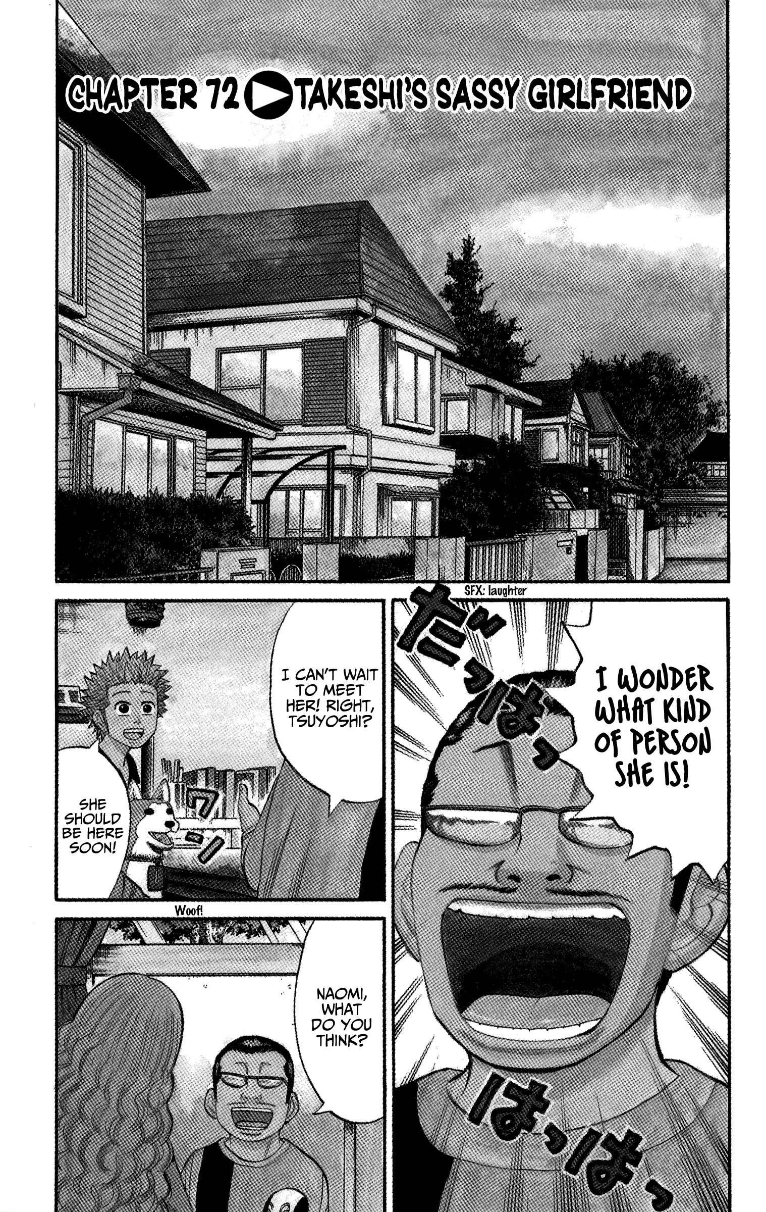 Page 1 of Chapter 72